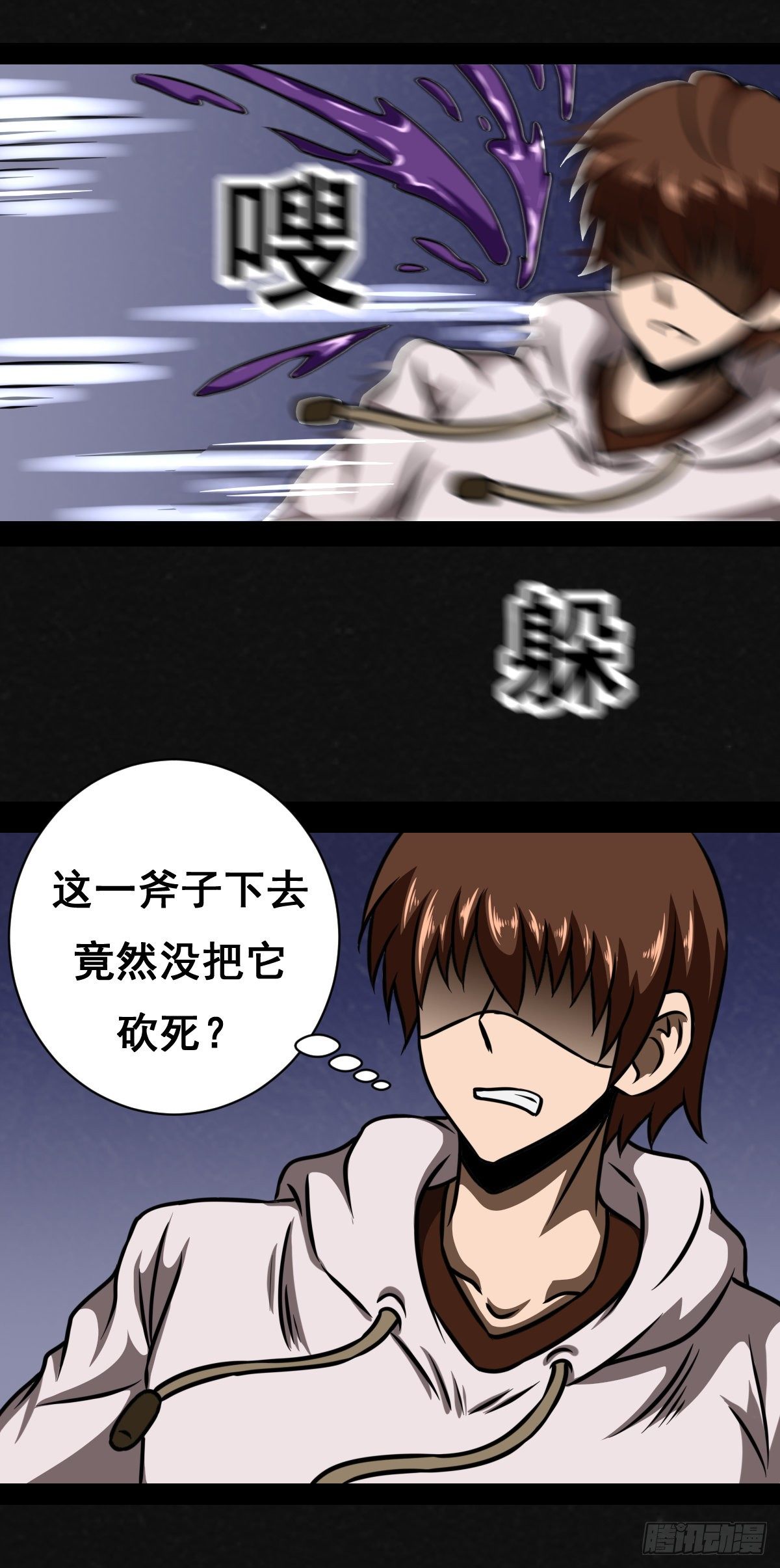5话12
