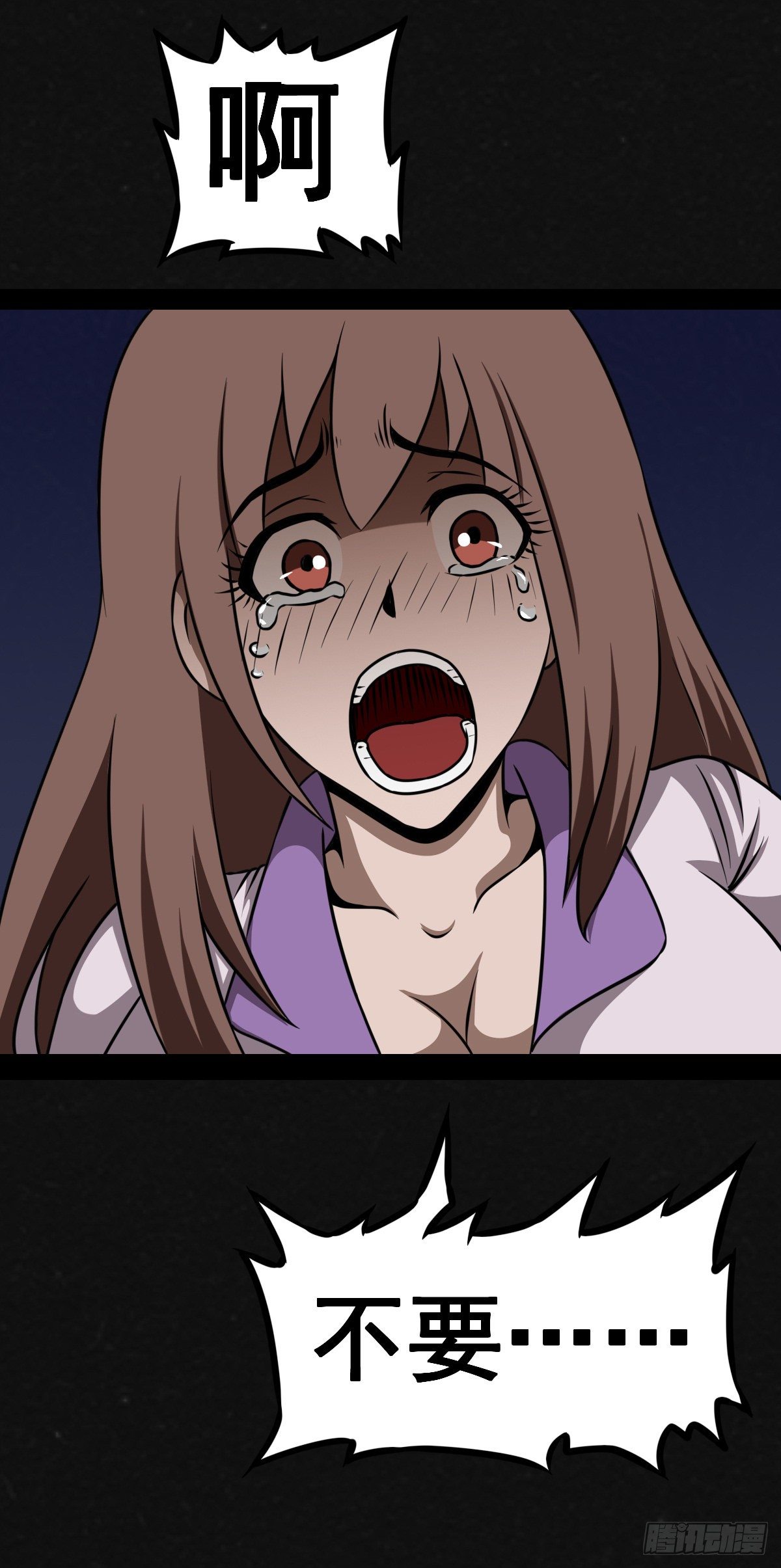 5话33