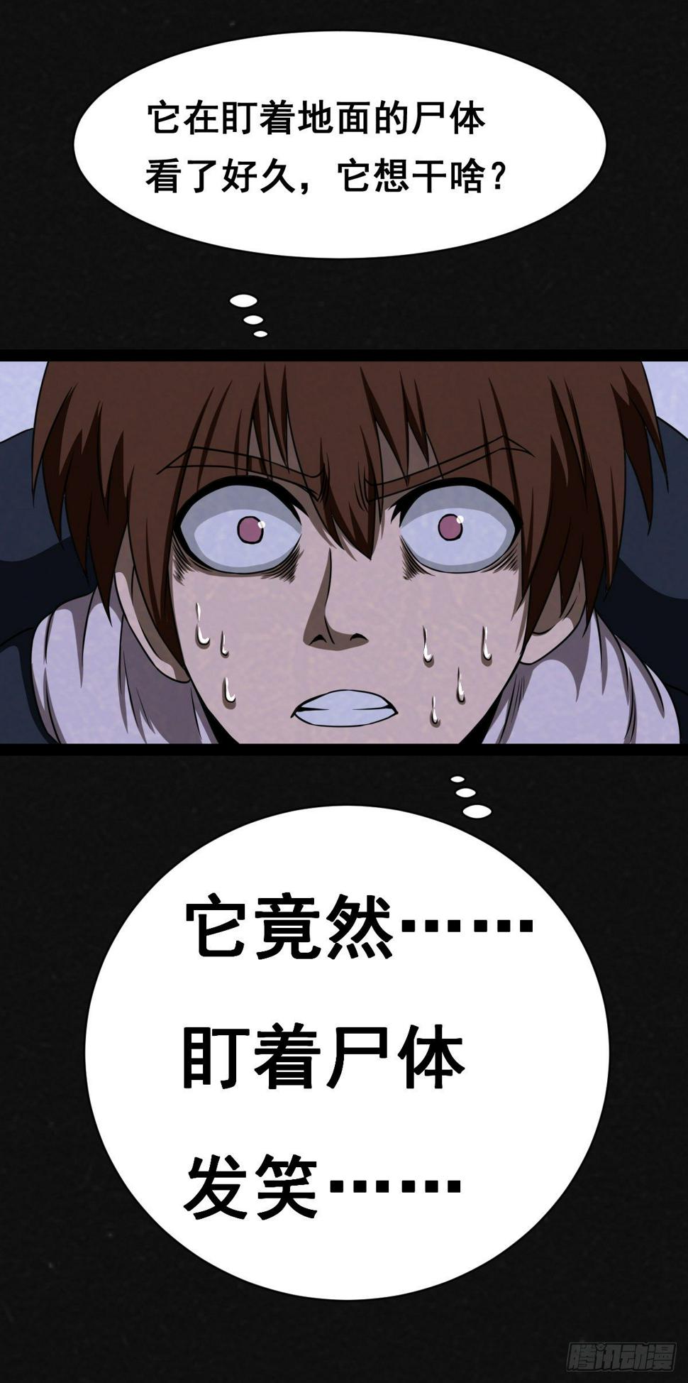 10话9