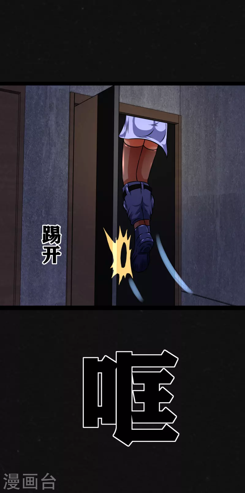 第17话27