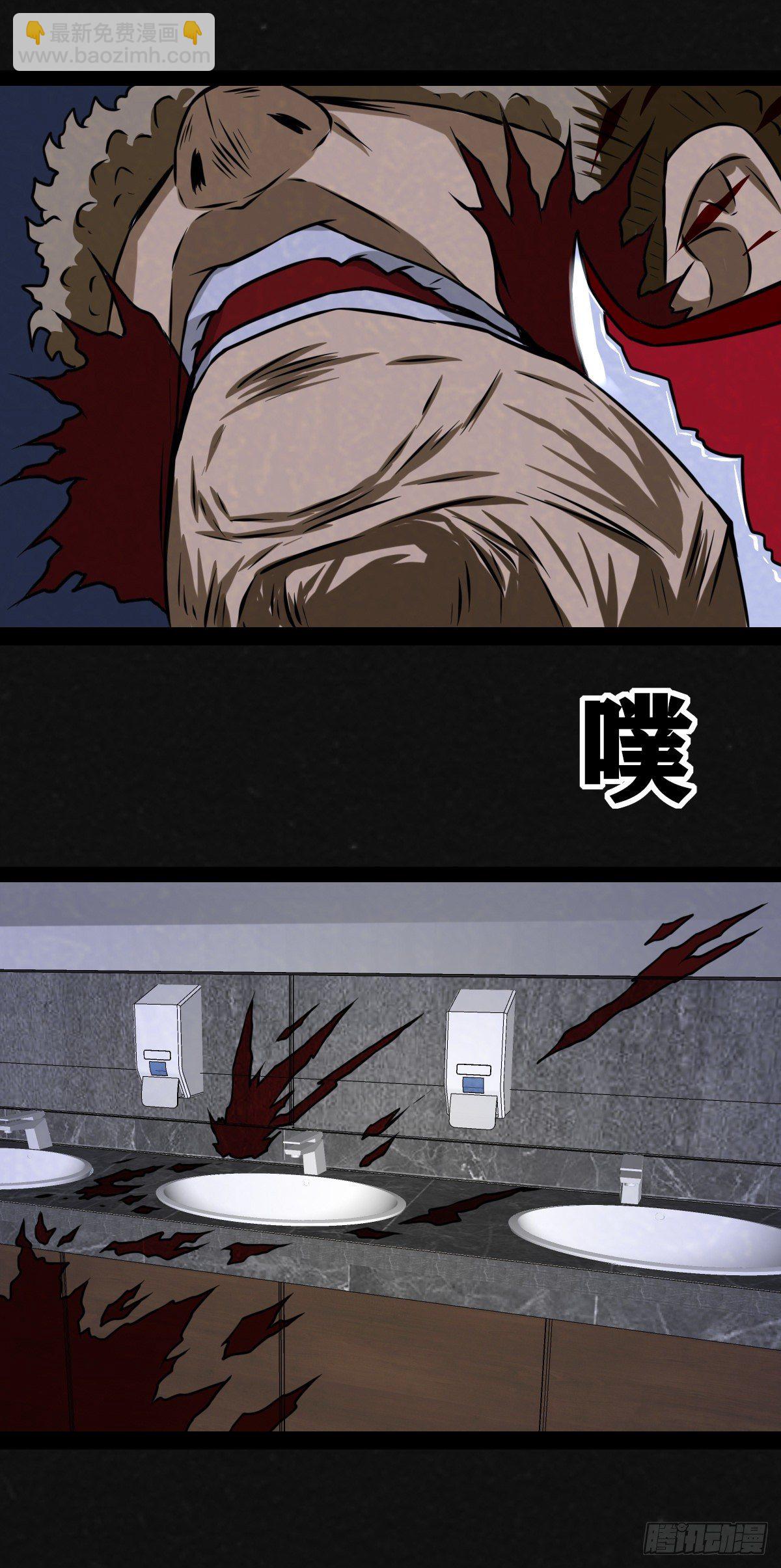 14话20