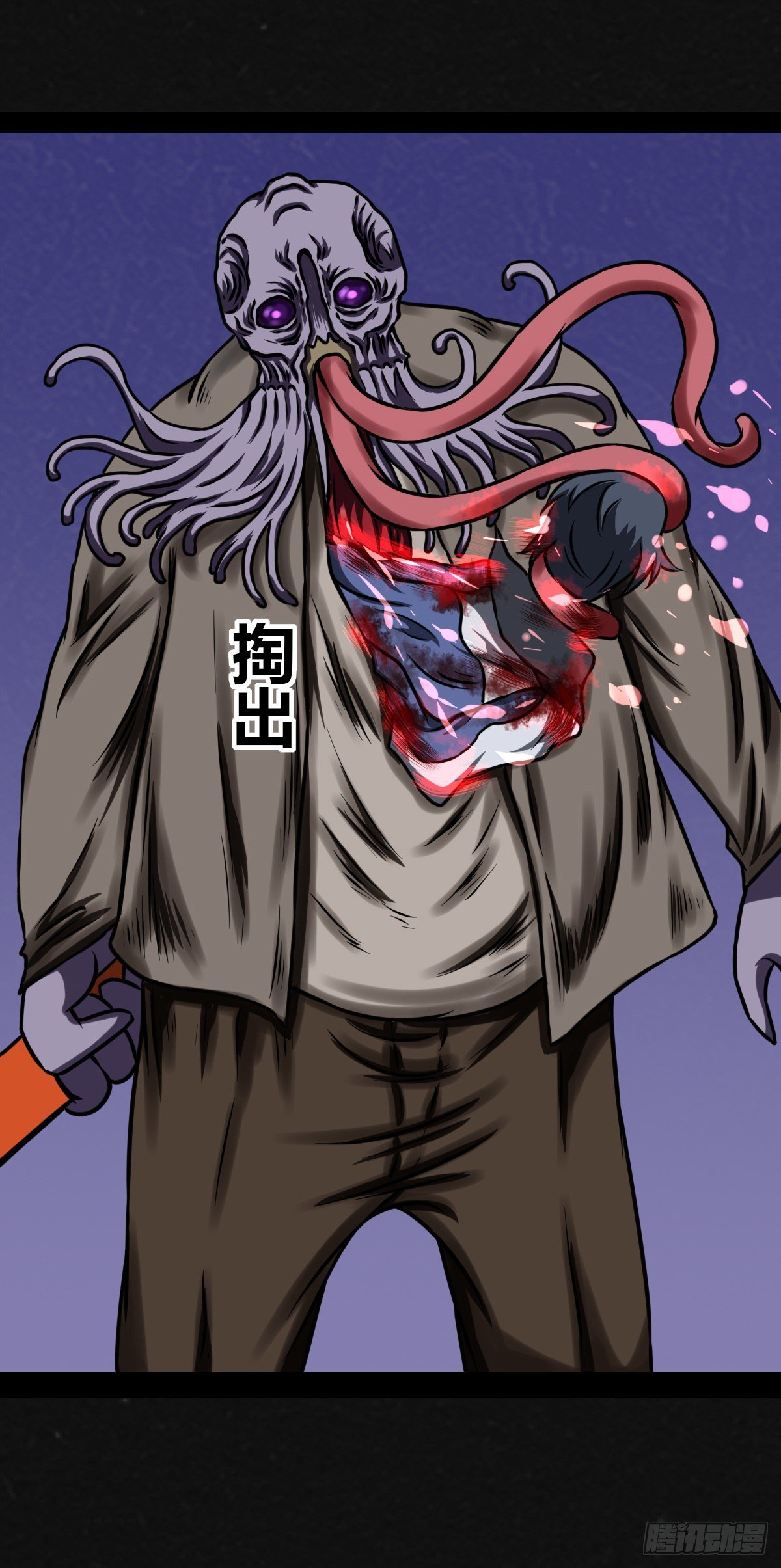 5话22