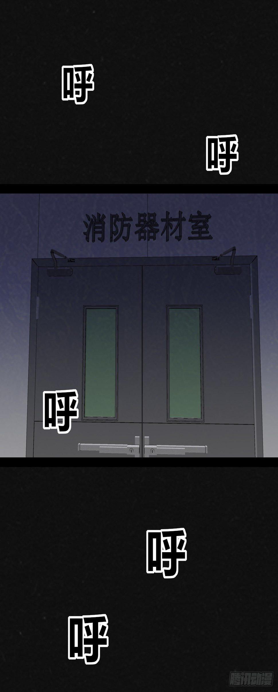 1话（下）50