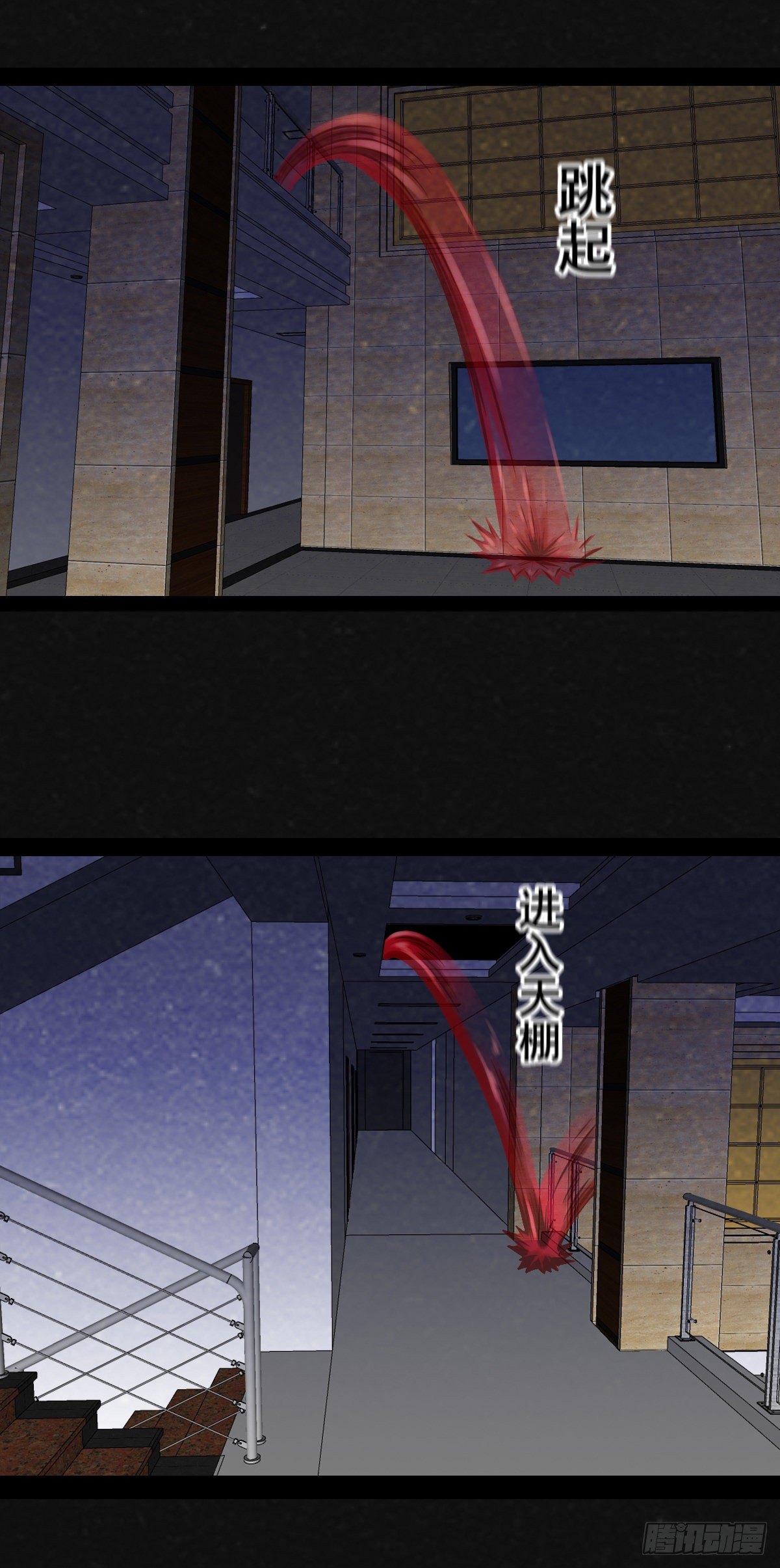 6话24