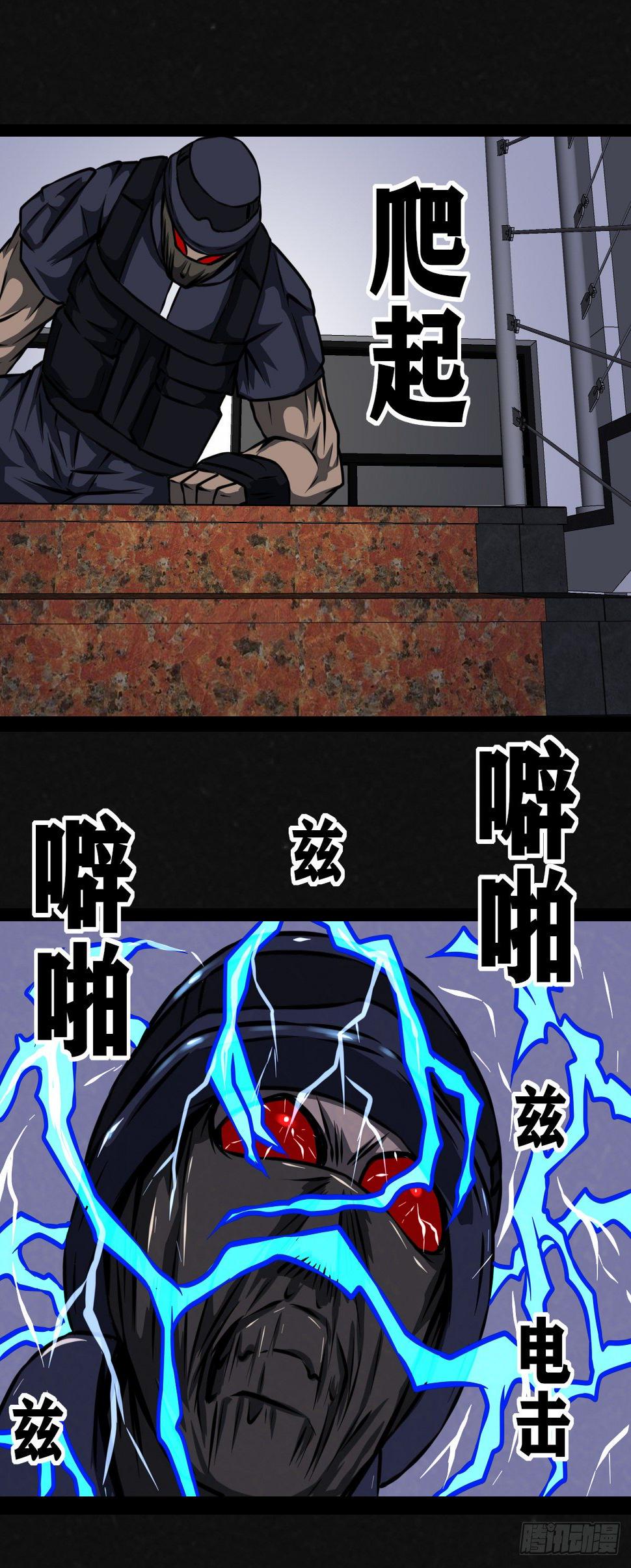 15话15