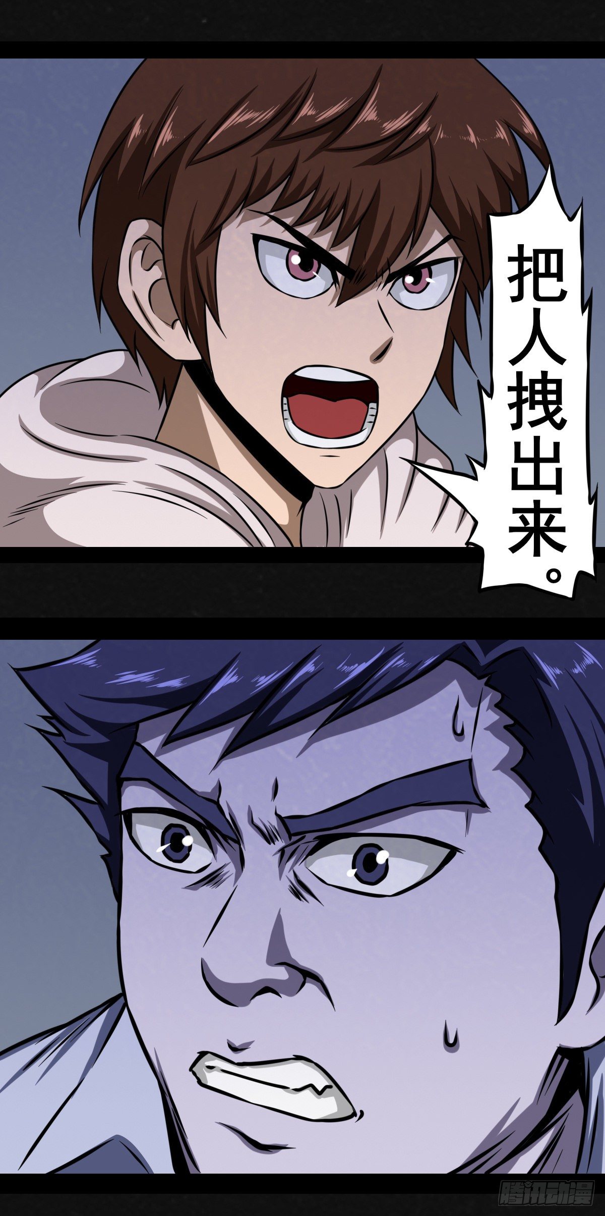 5话46