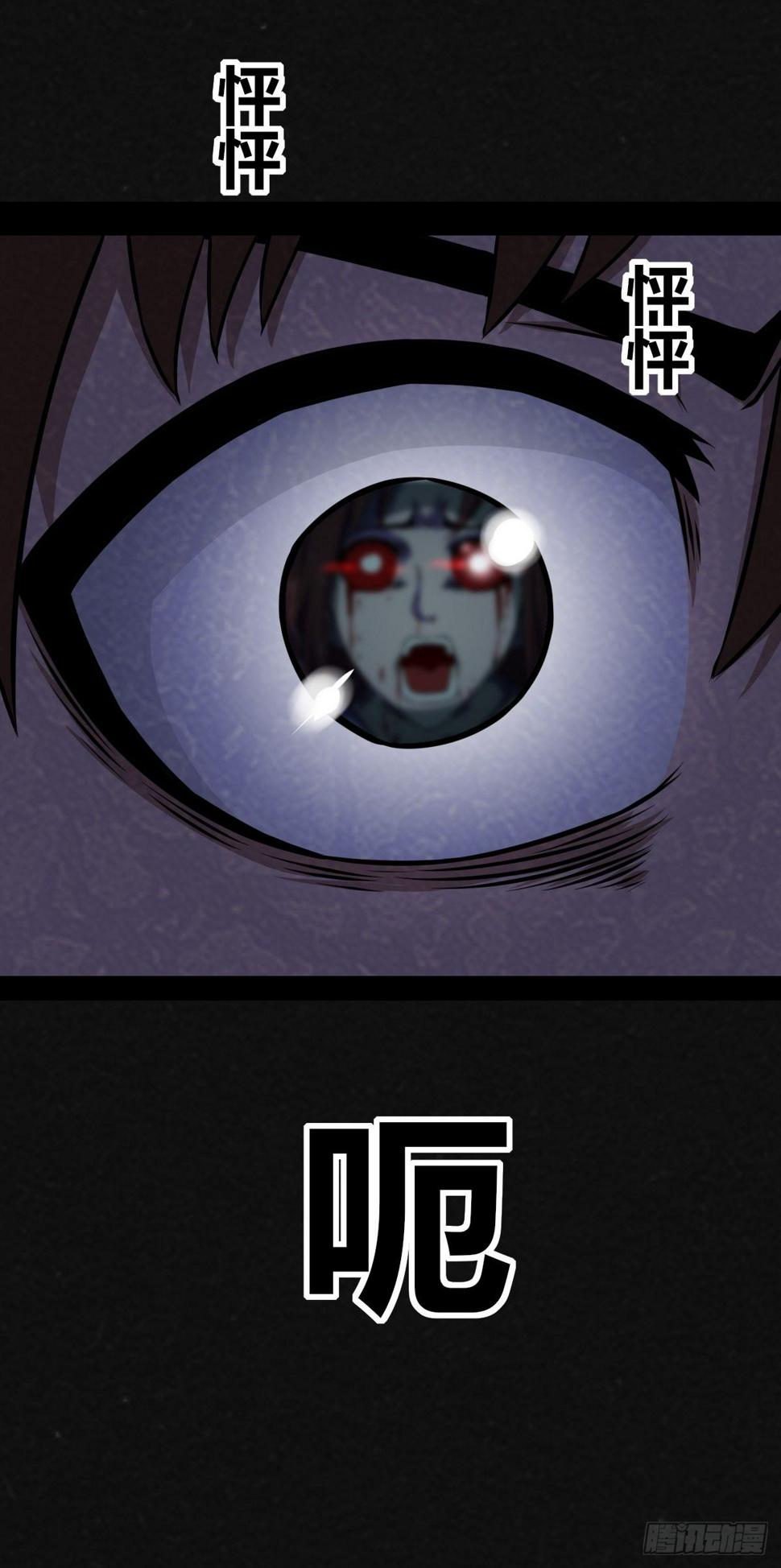 2话63