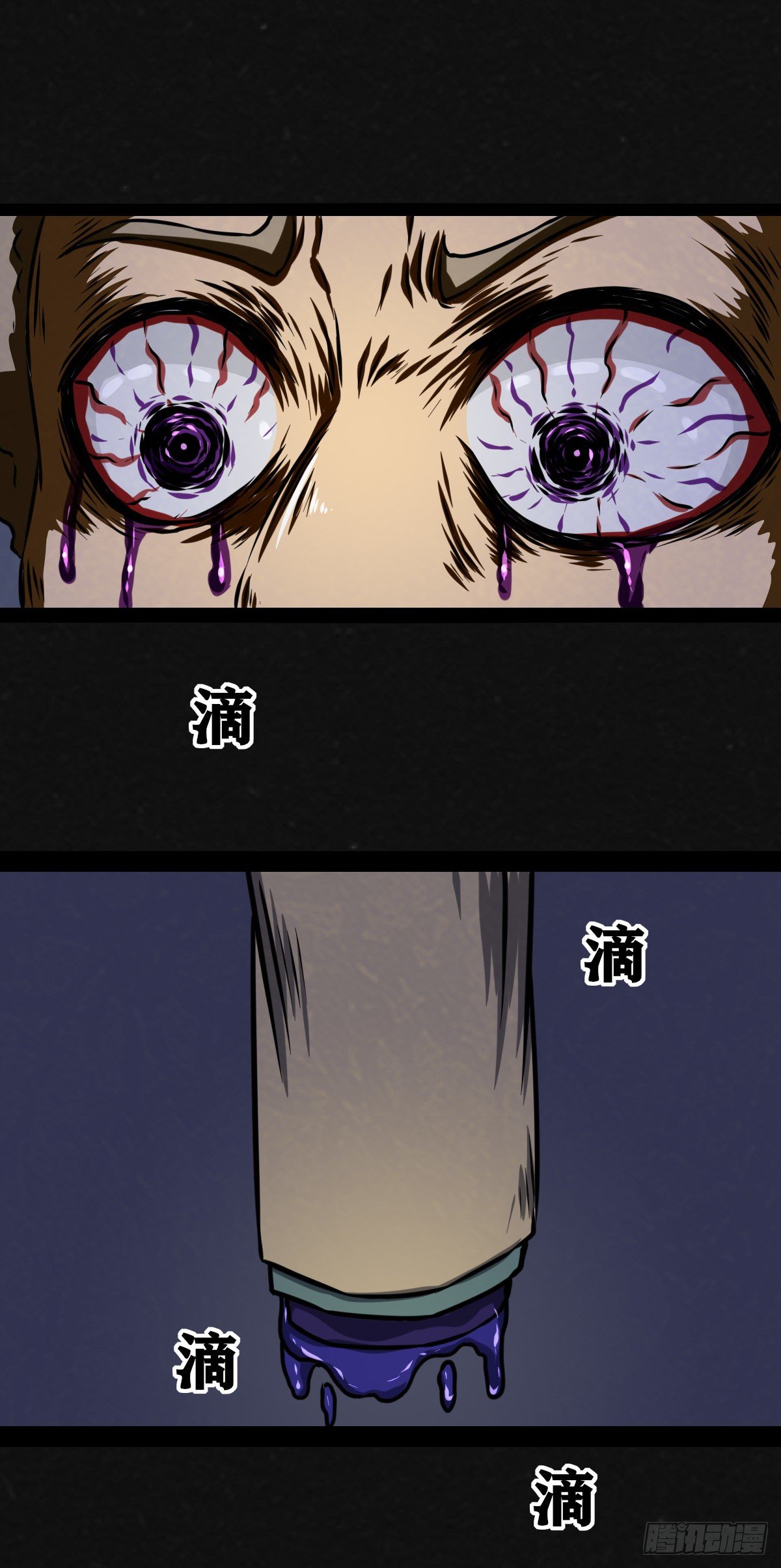 14话27