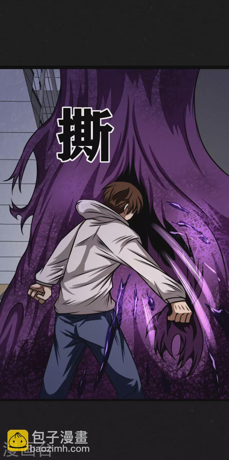 第19话42