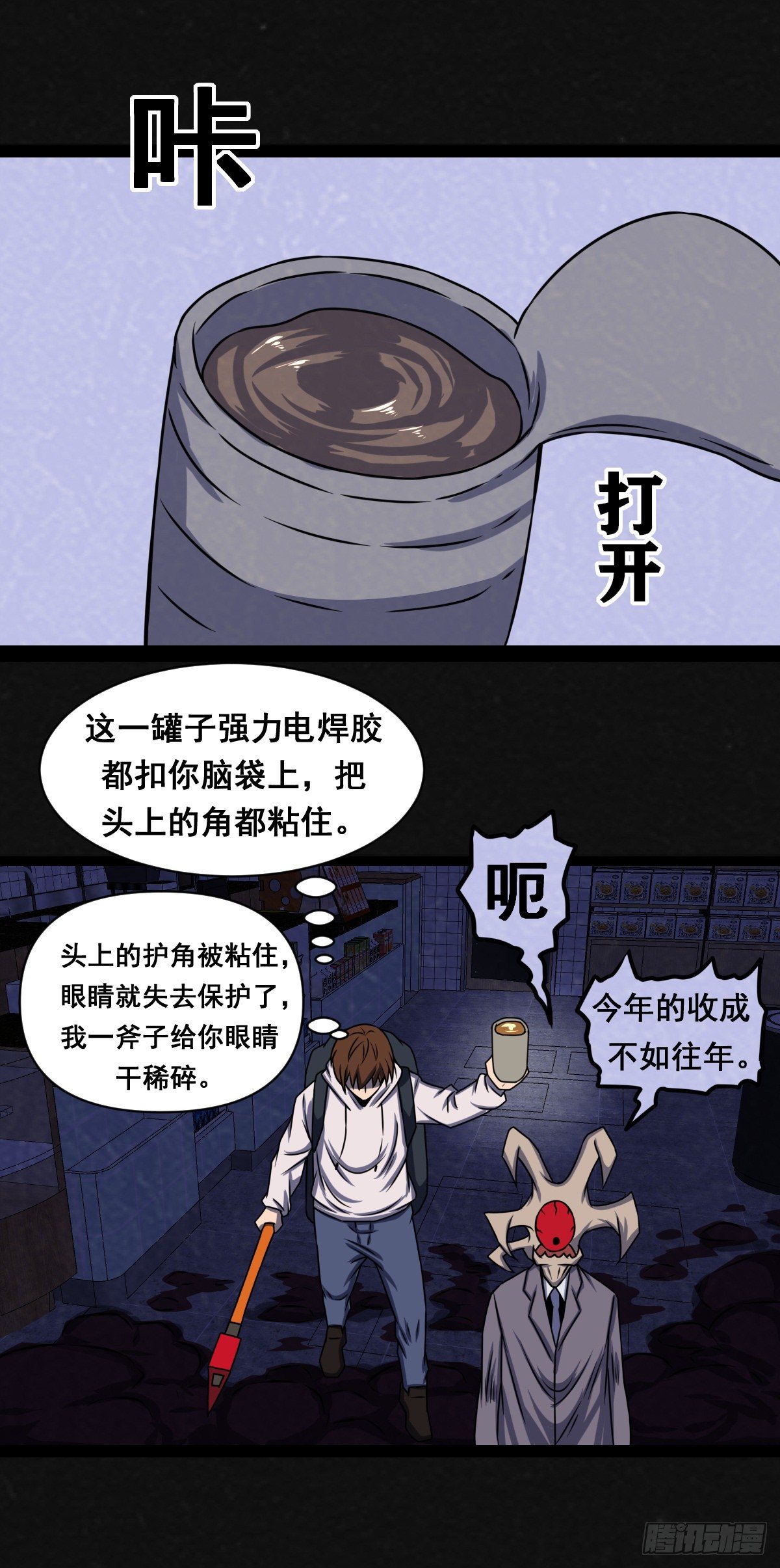 10话20