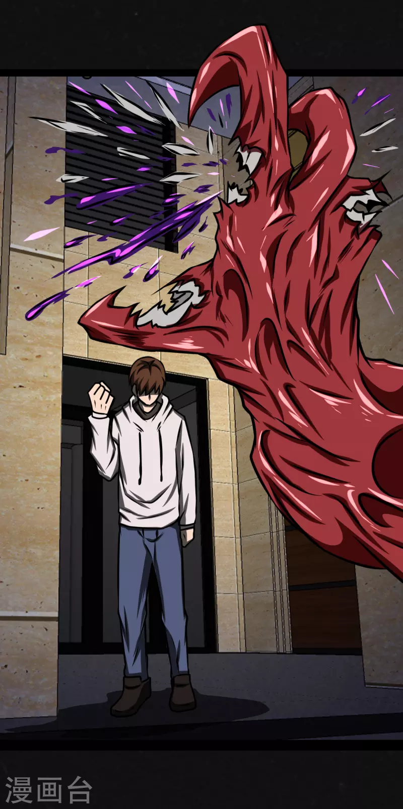 第19话12