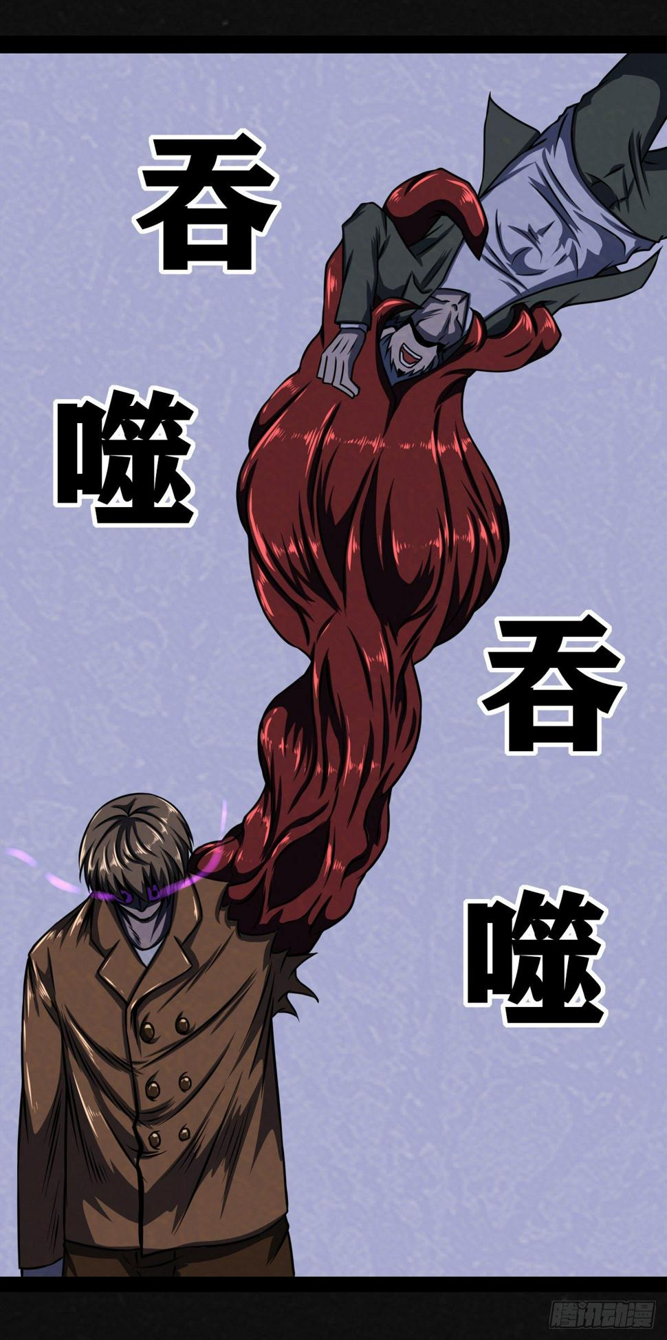 8话1