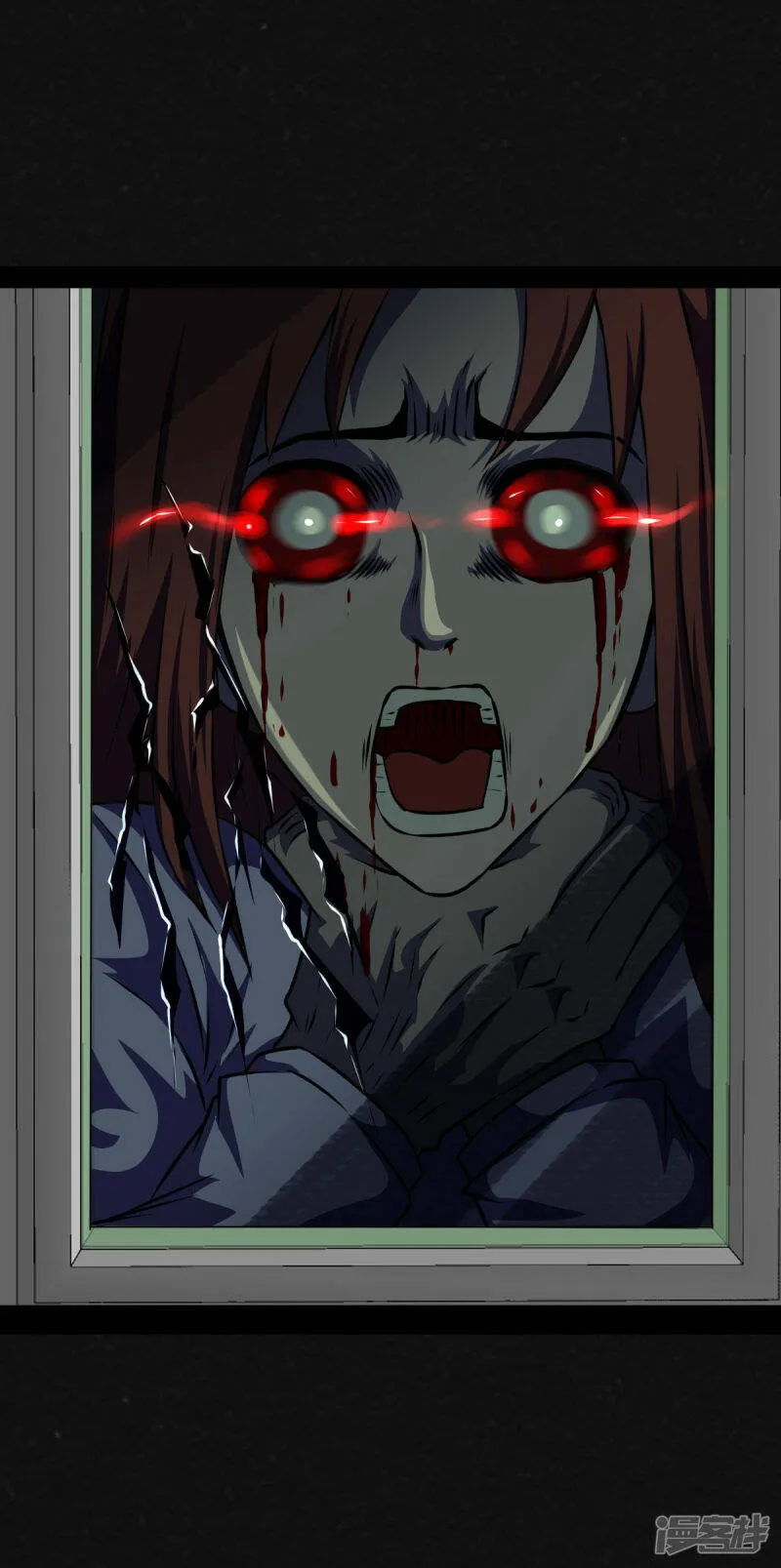 0话9