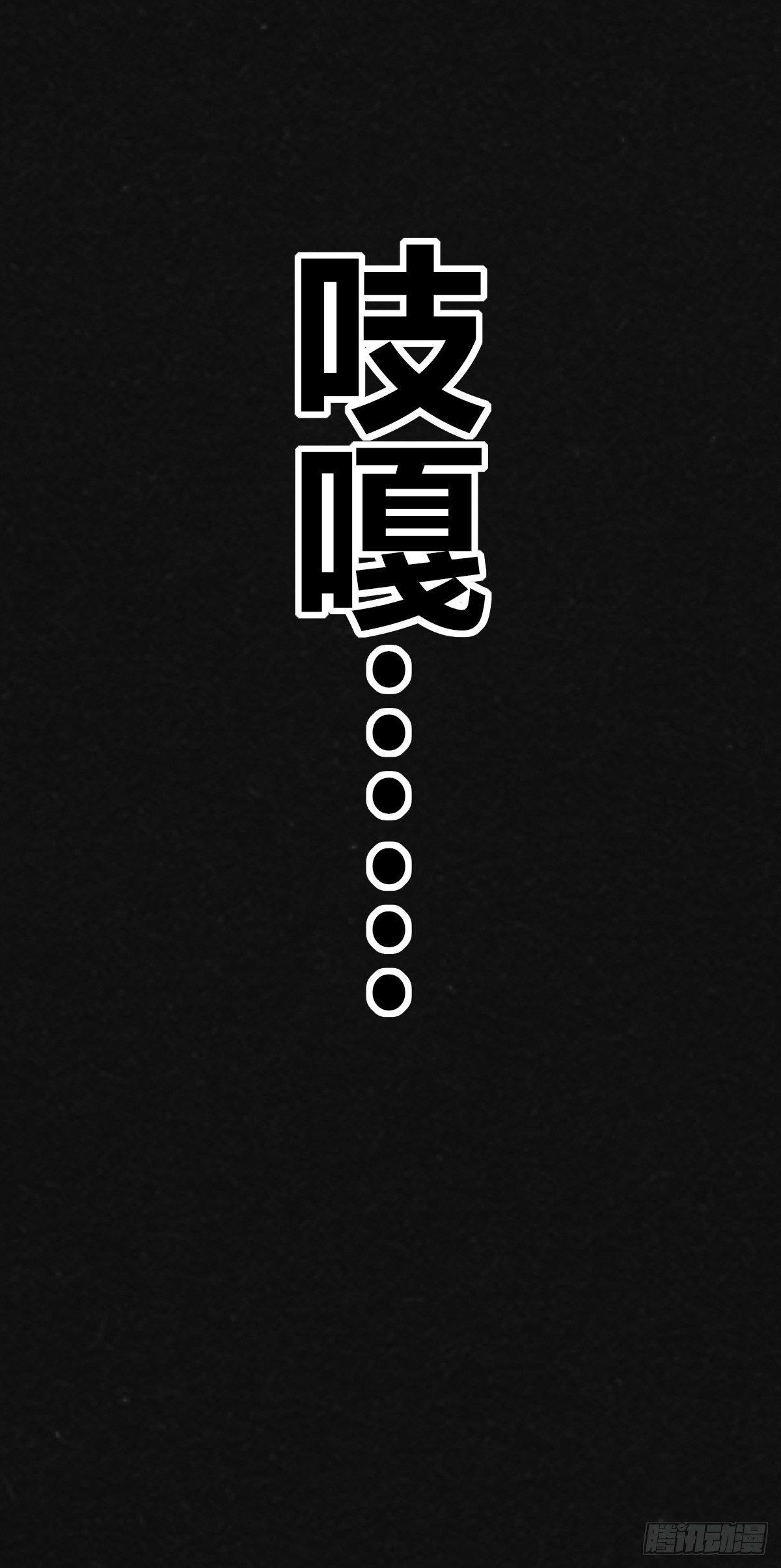 2话22