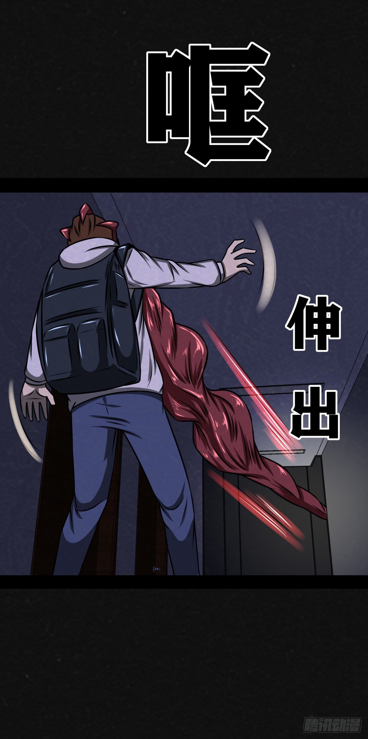 10话42