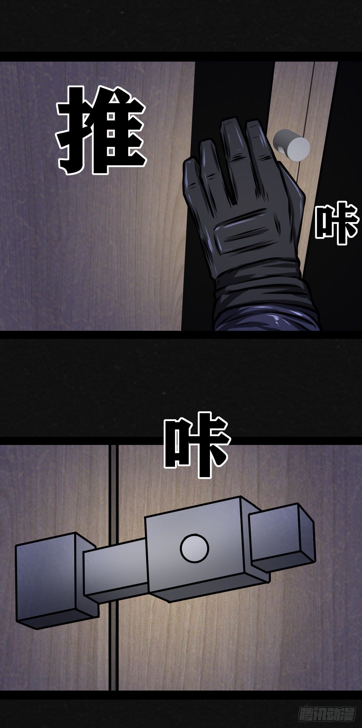 15话32