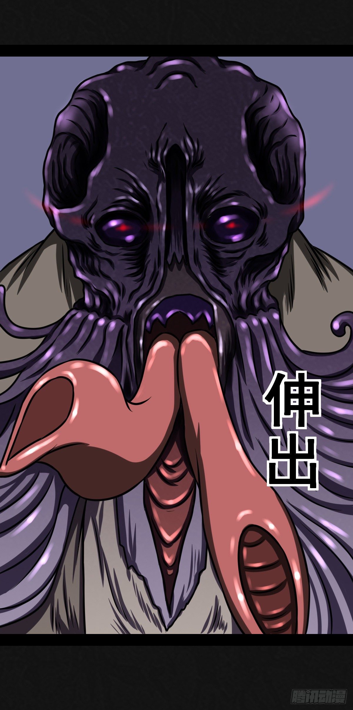 5话27