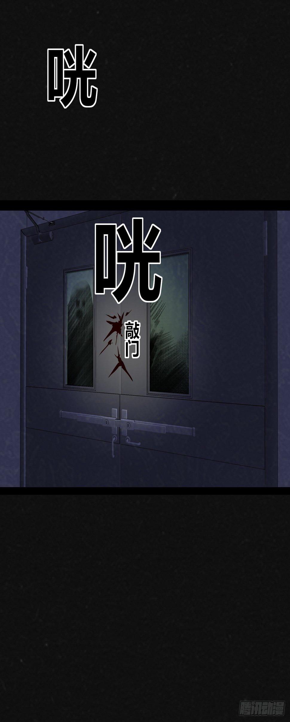 1话（下）61