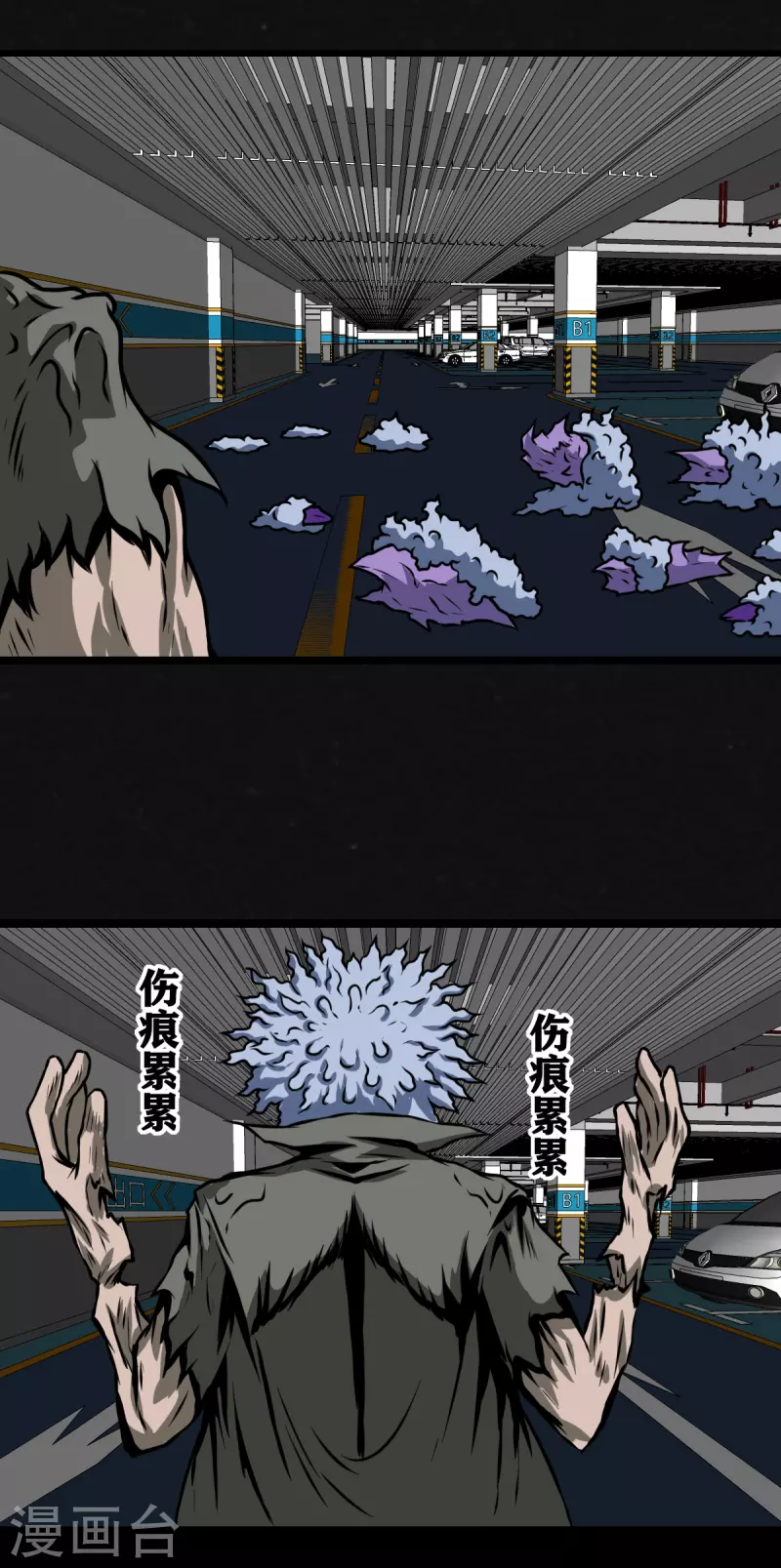 第28话20