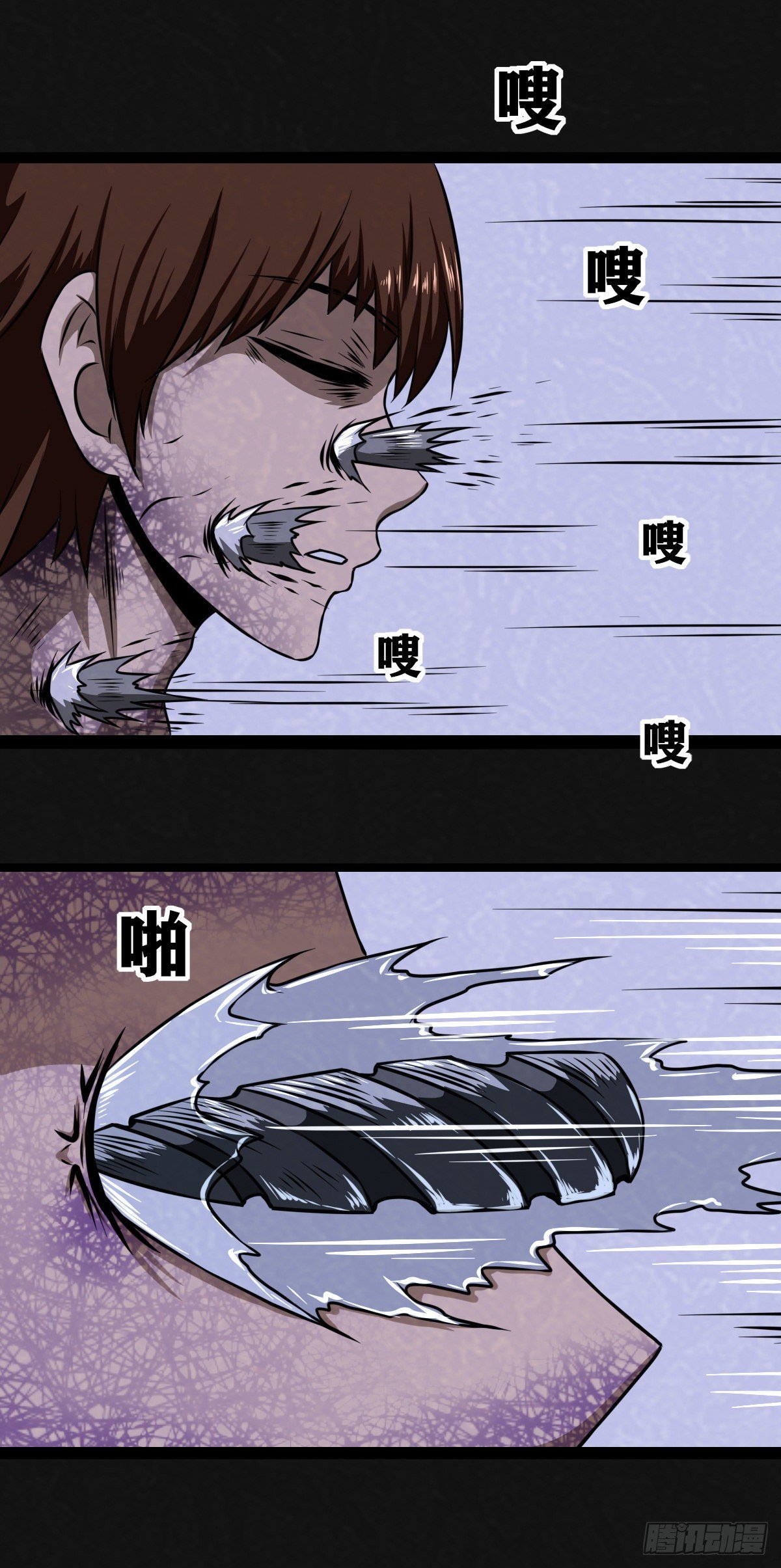 12话4