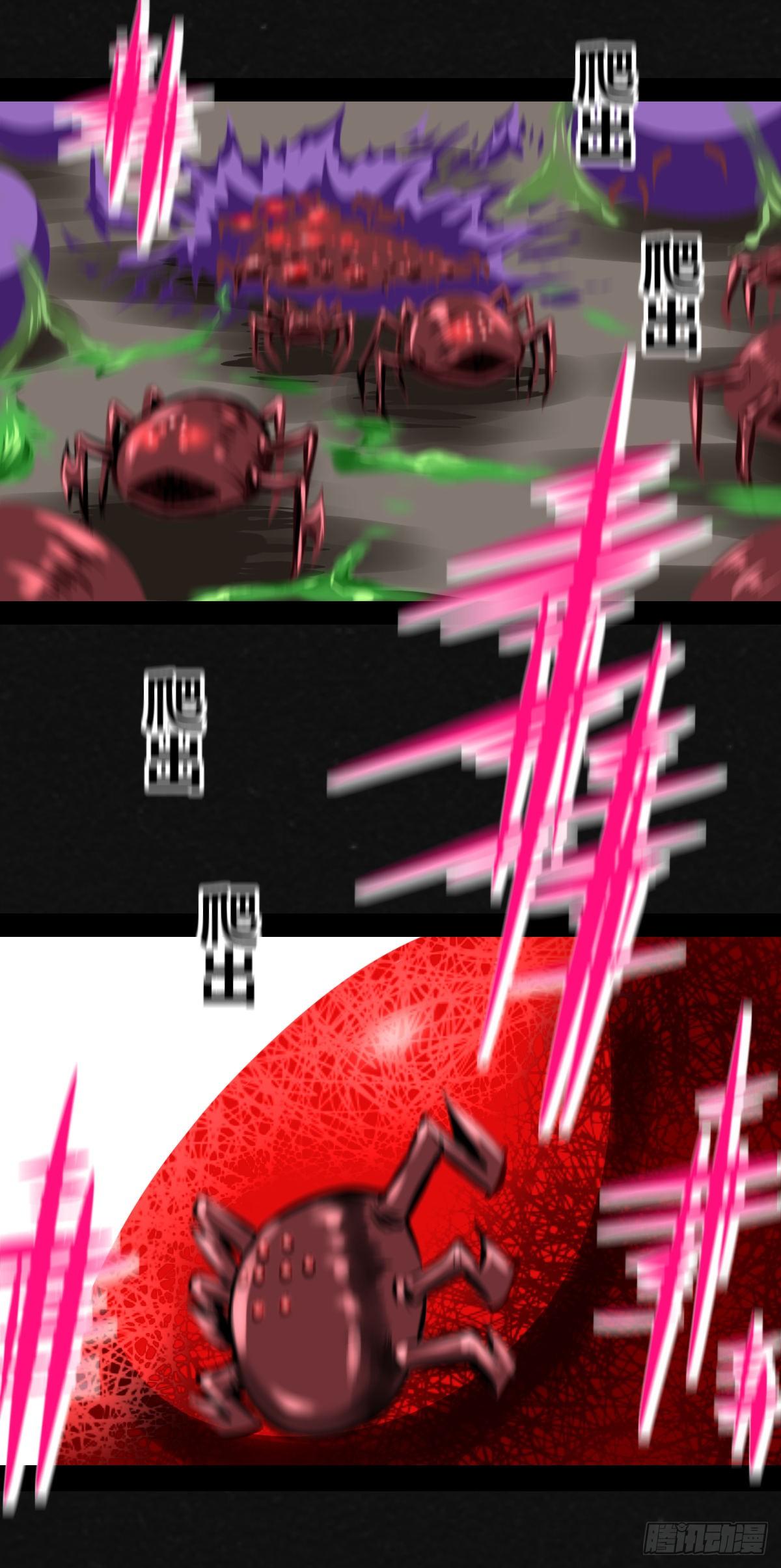 6话40