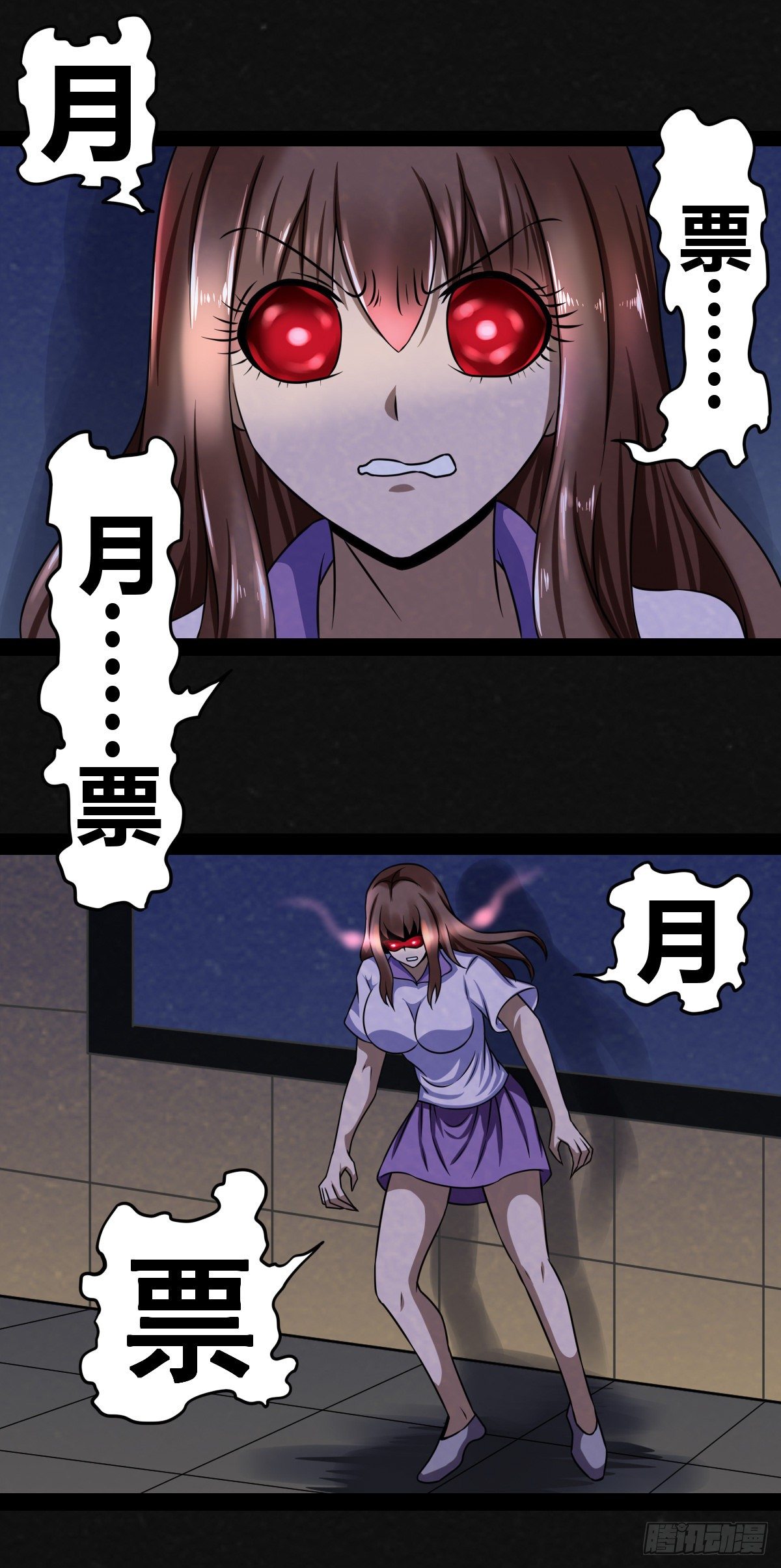 6话46