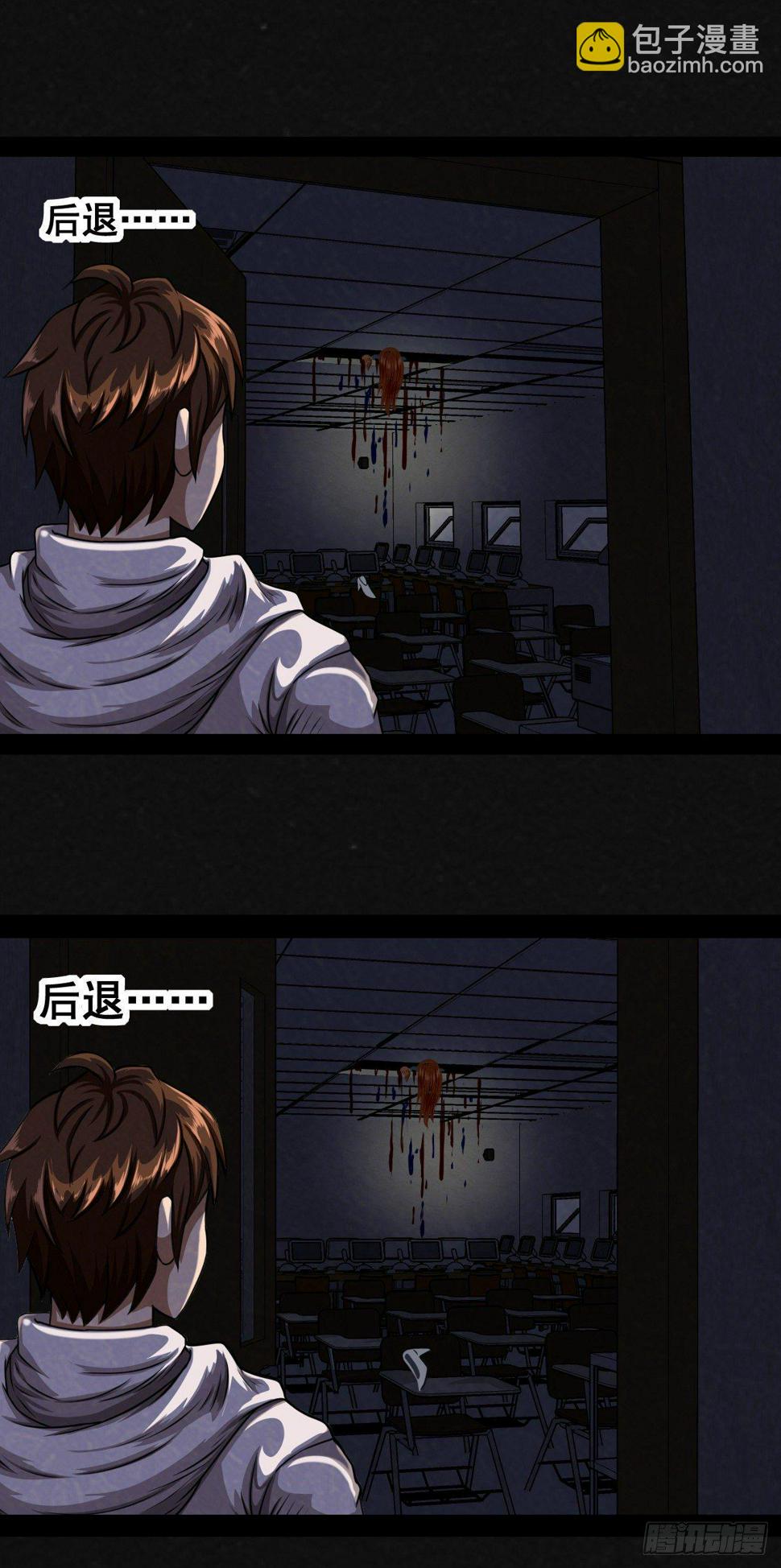 1话（下）39