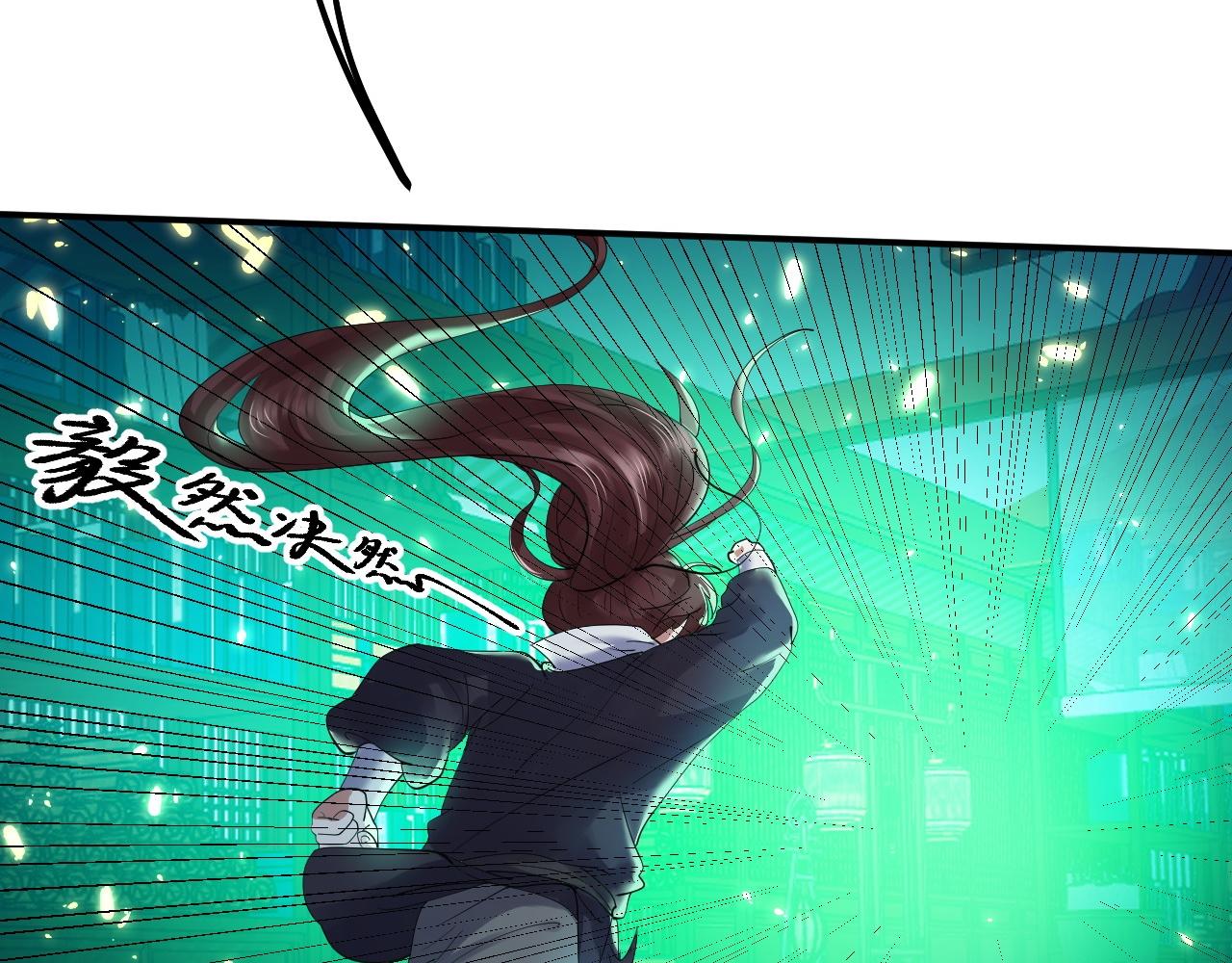 02 柔软气运113