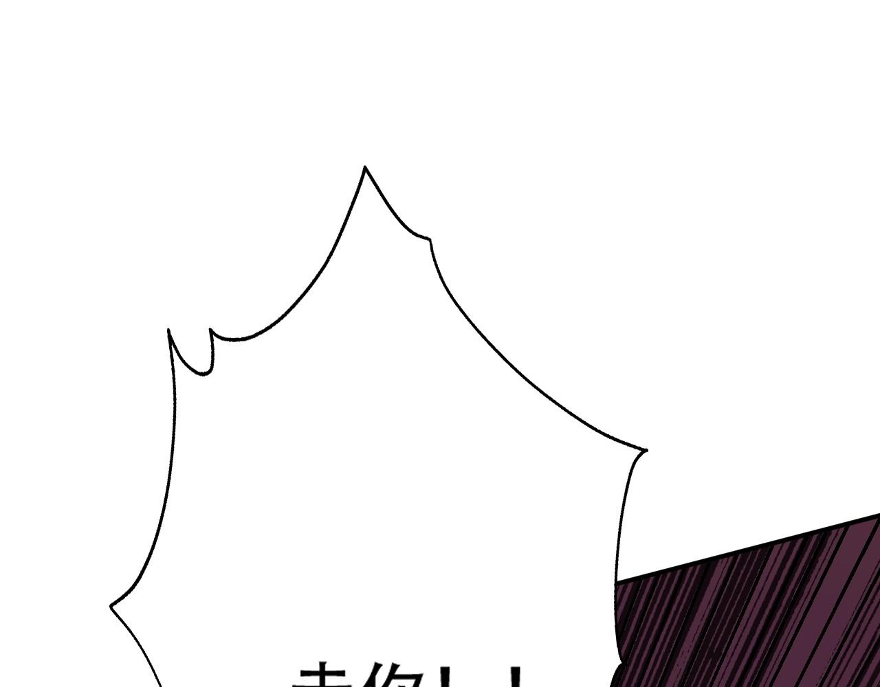 04 魔兽奇遇178