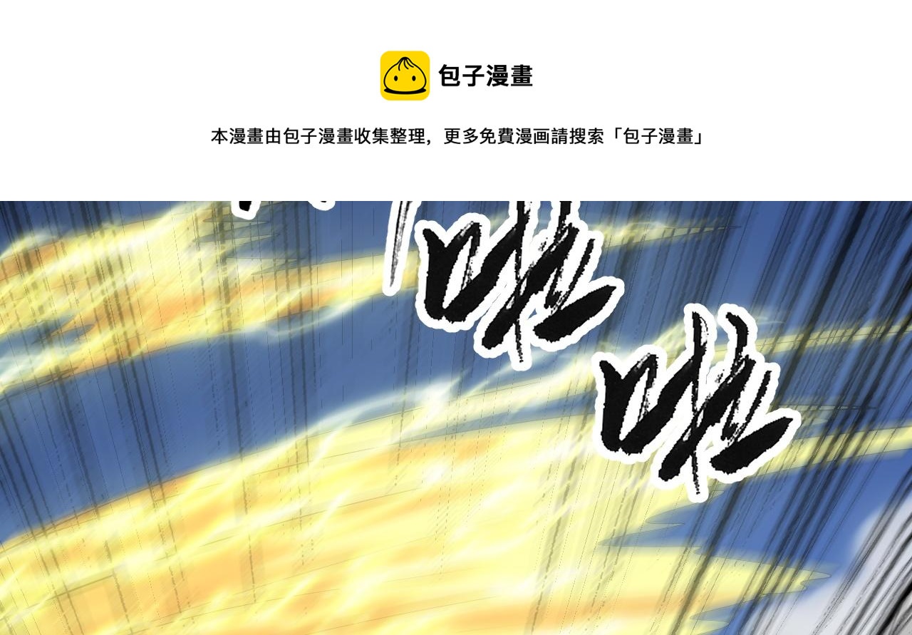 07 蓝鸣150
