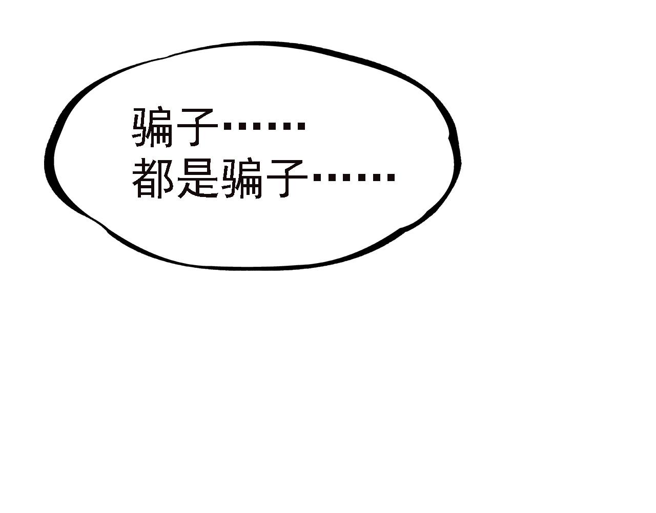 03 突破了！67