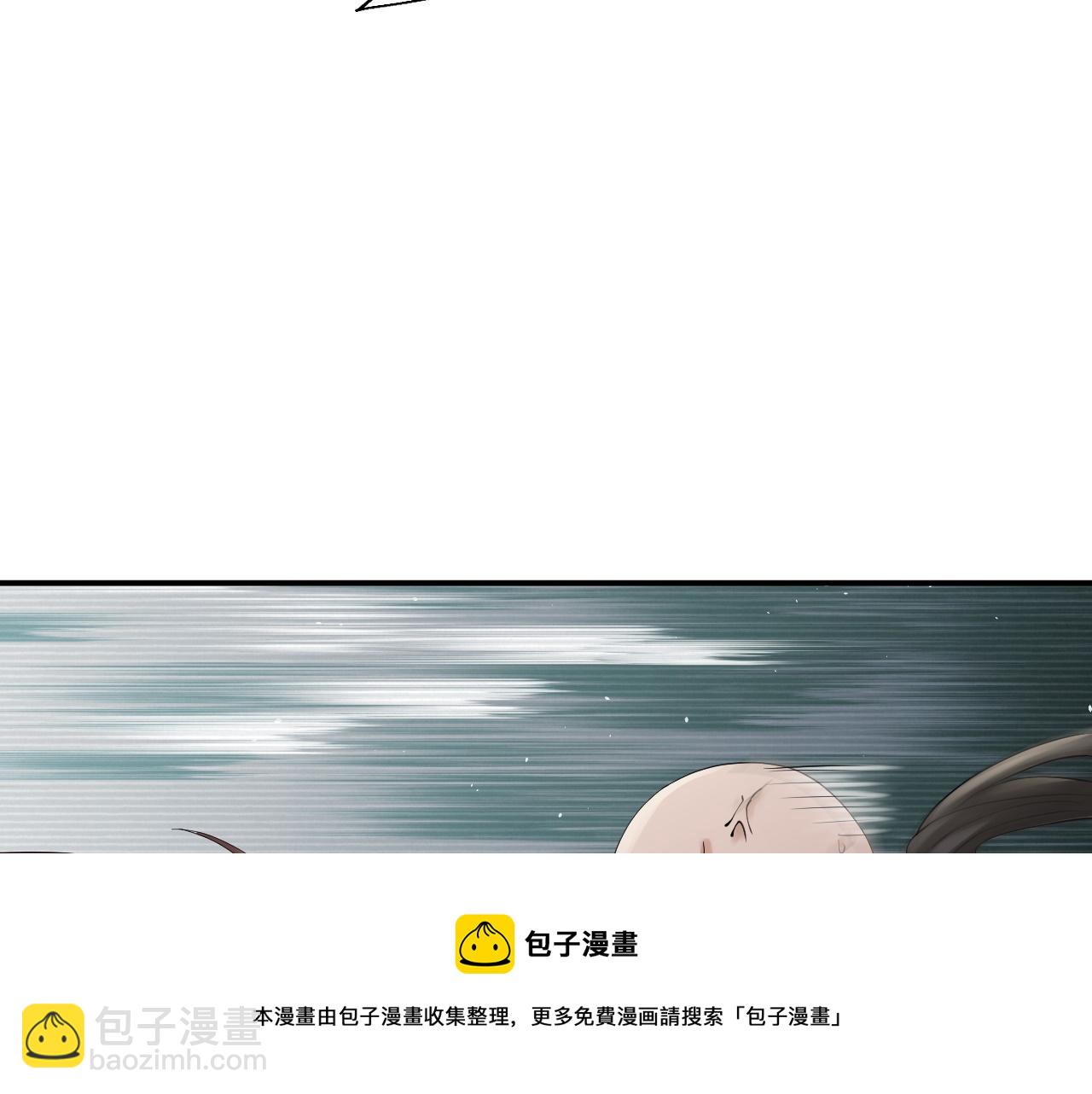 06 参加比武大会140