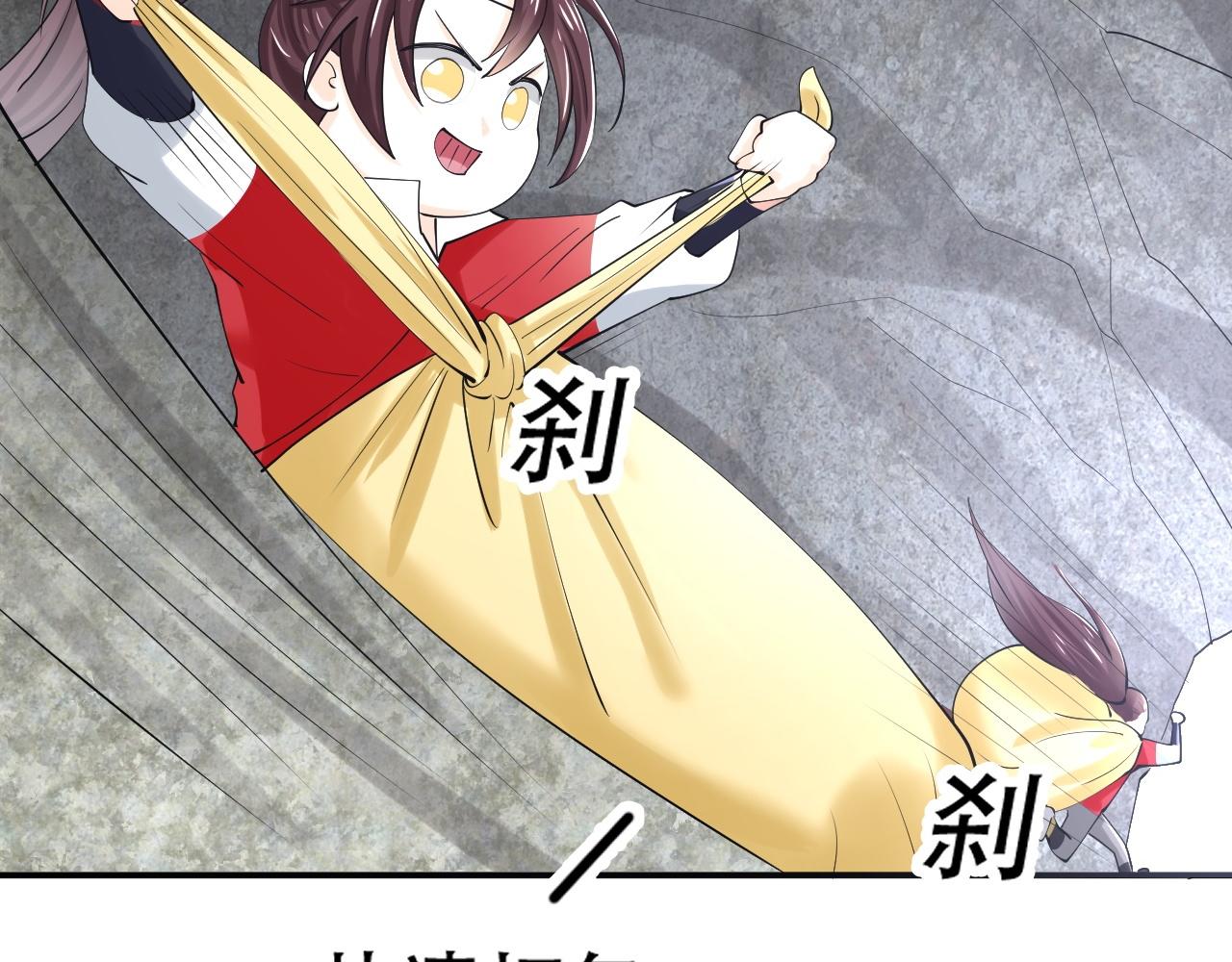 04 魔兽奇遇253
