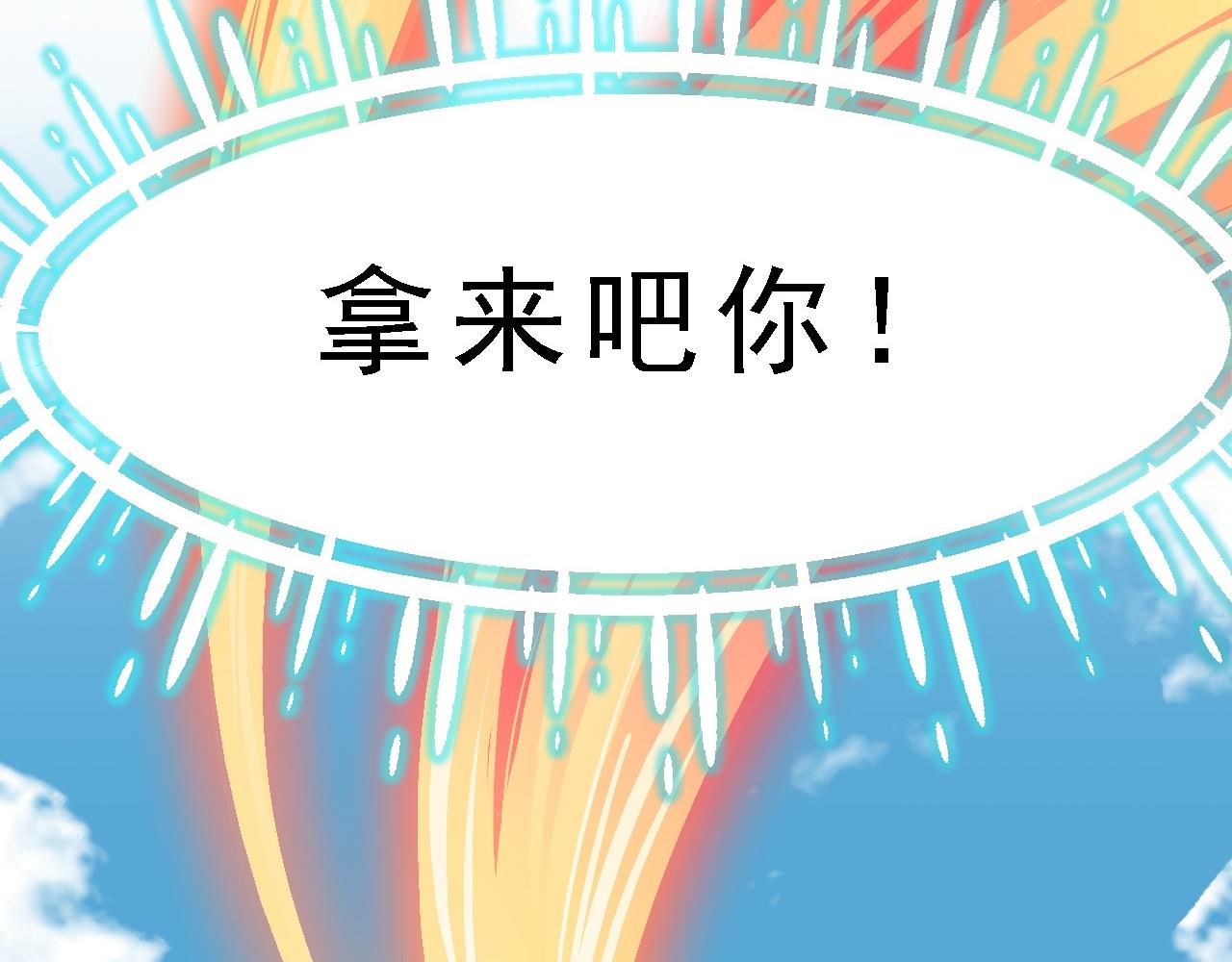 01 系统开启91