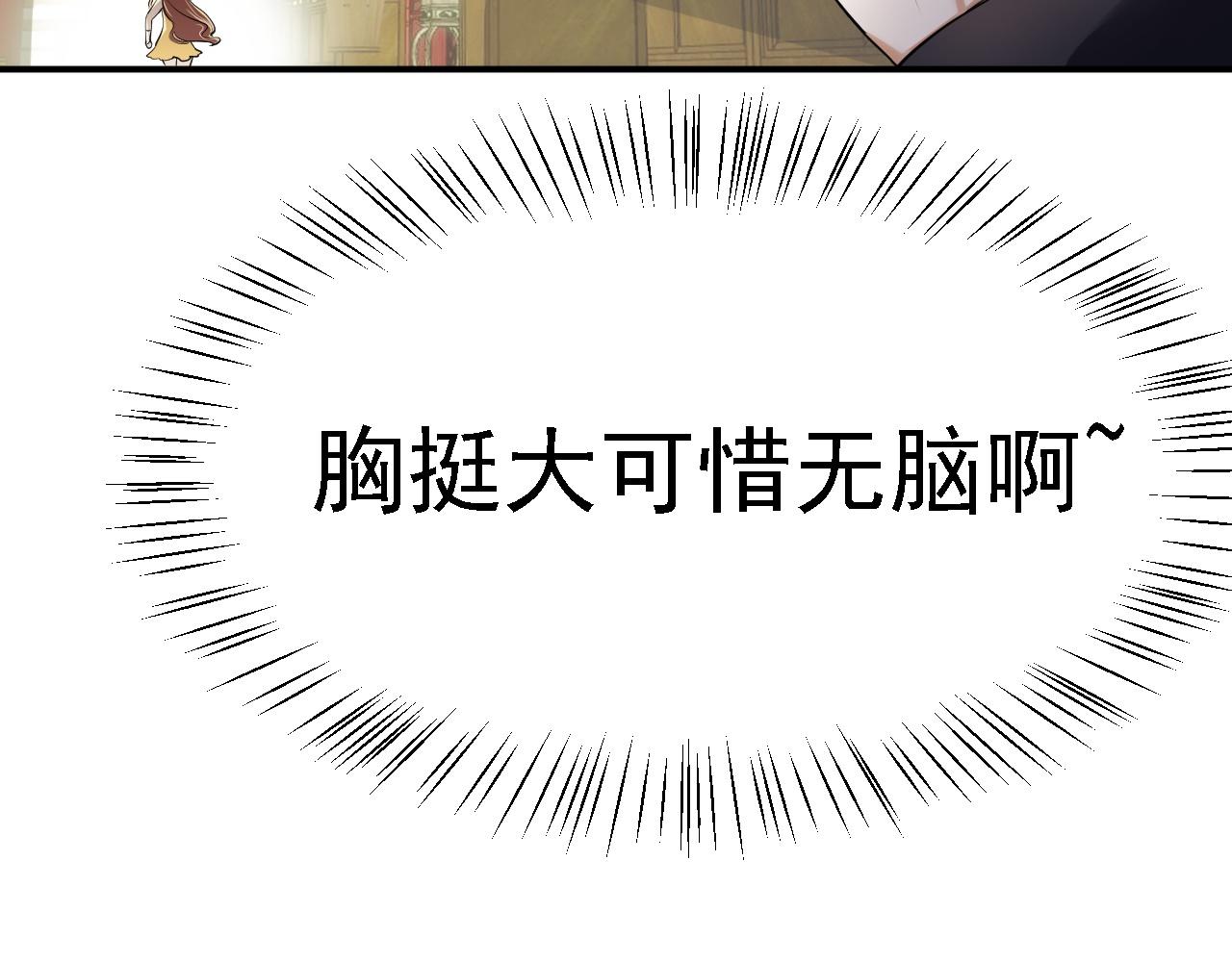 03 突破了！36