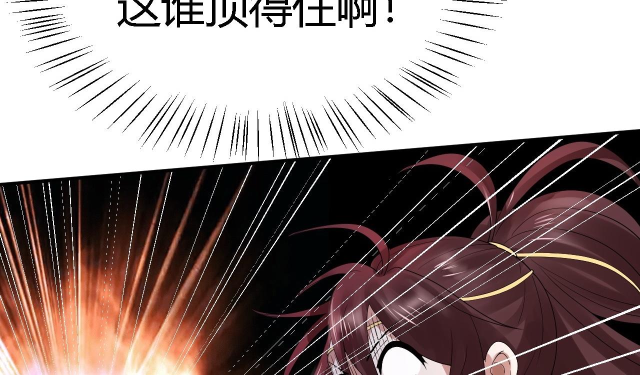 02 柔软气运175
