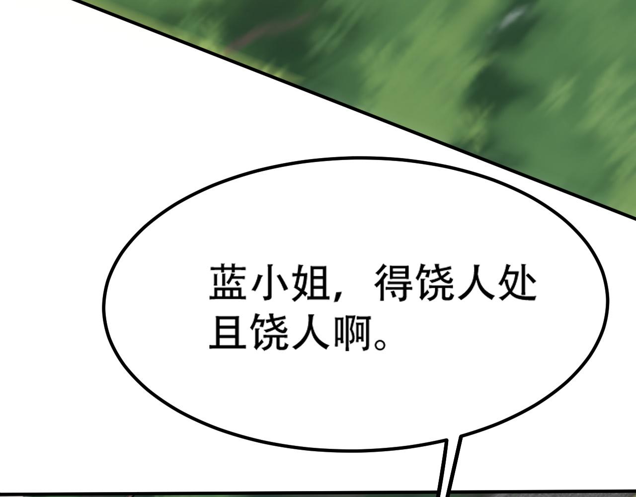 07 蓝鸣94