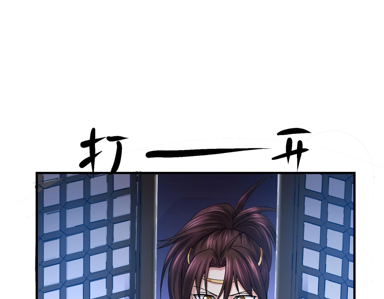 12 900层天梯？7