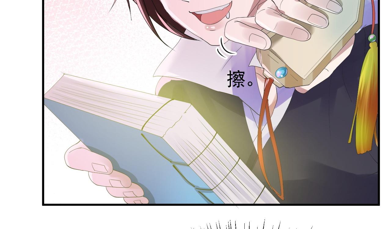 02 柔软气运95