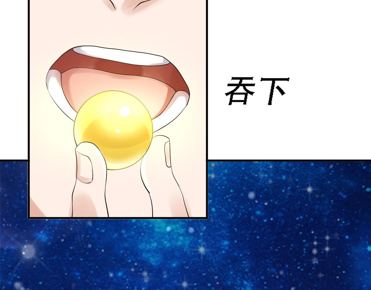04 魔兽奇遇147