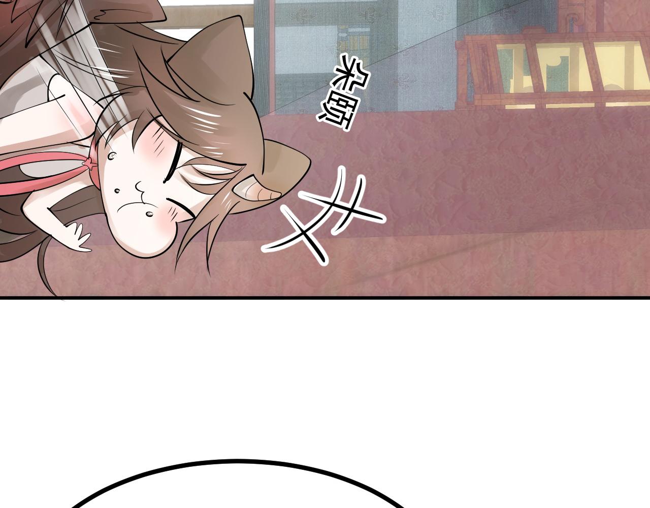 11 内门考核前夕！108