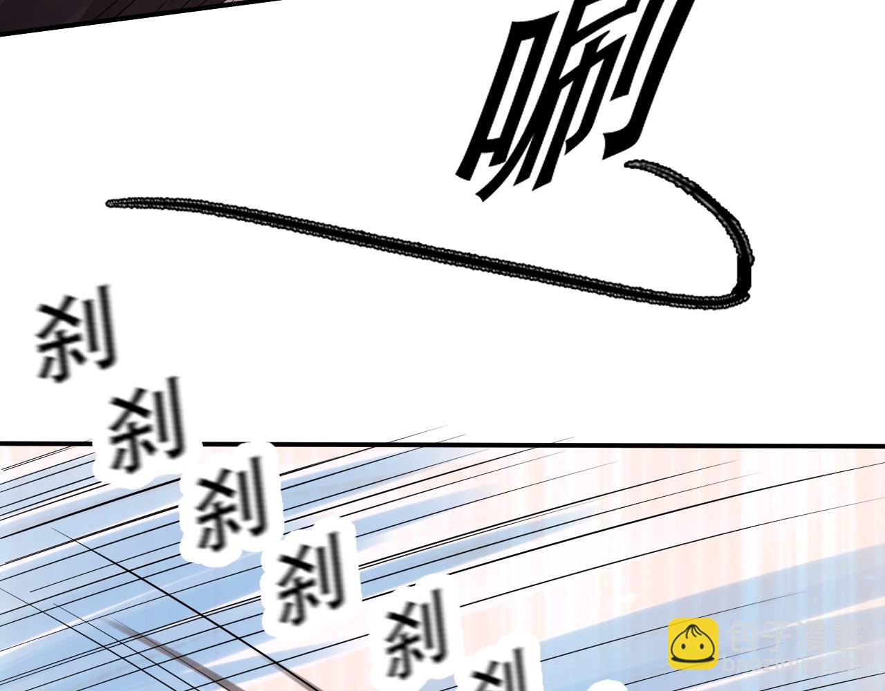 05 神宠猫女？！146