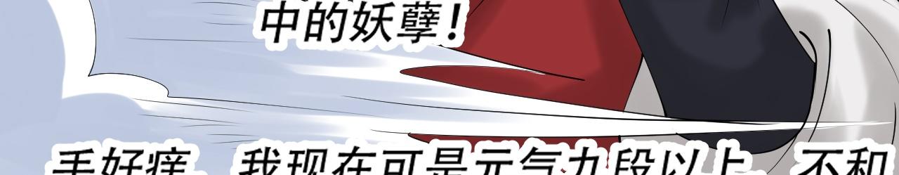 06 参加比武大会51