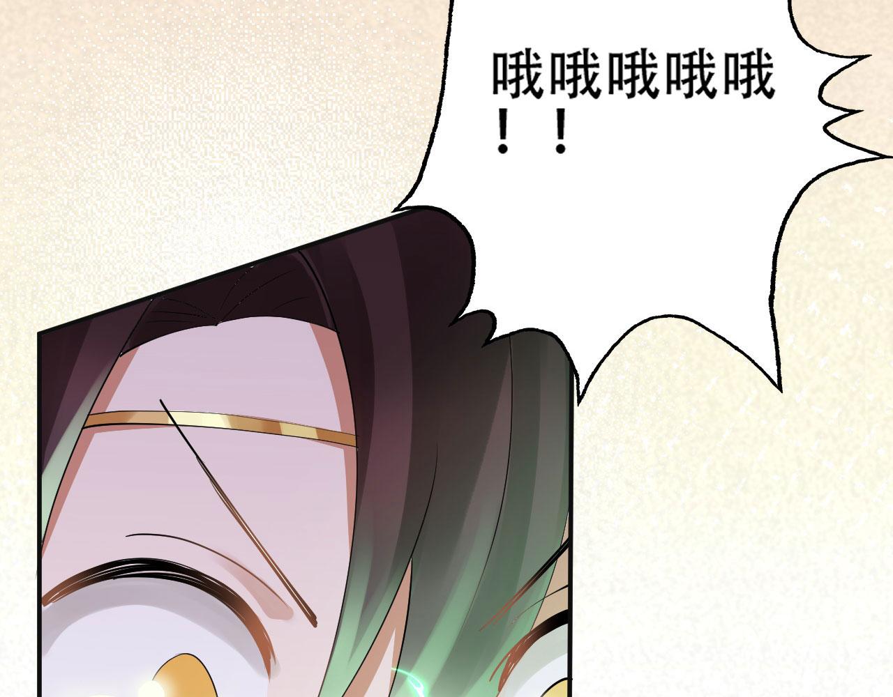 08 突破奇才？165