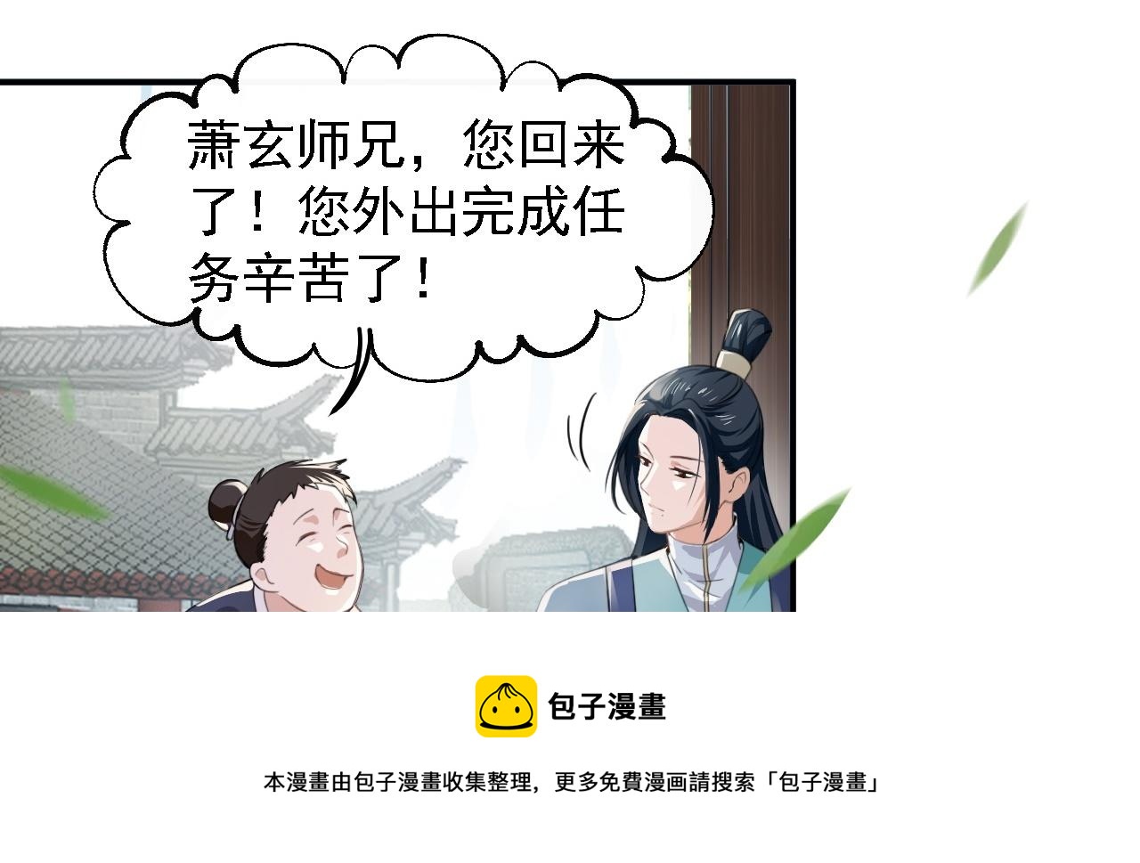 01 系统开启40
