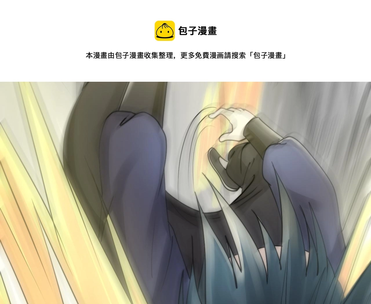 07 蓝鸣60