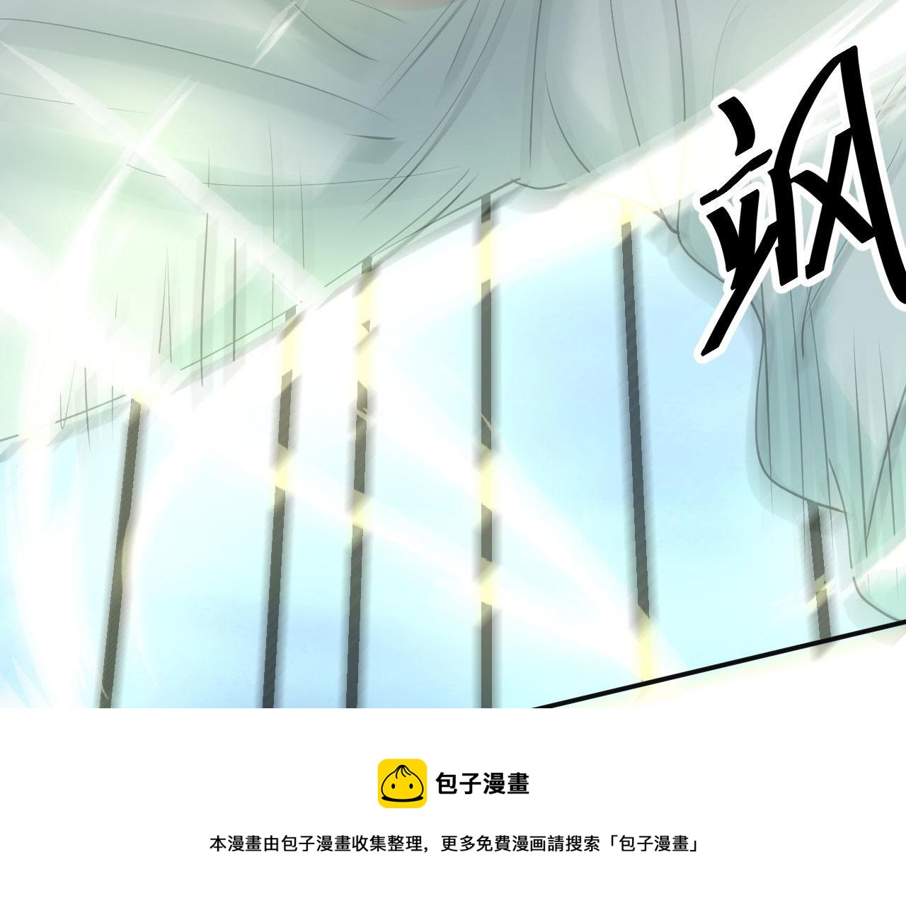 08 突破奇才？180