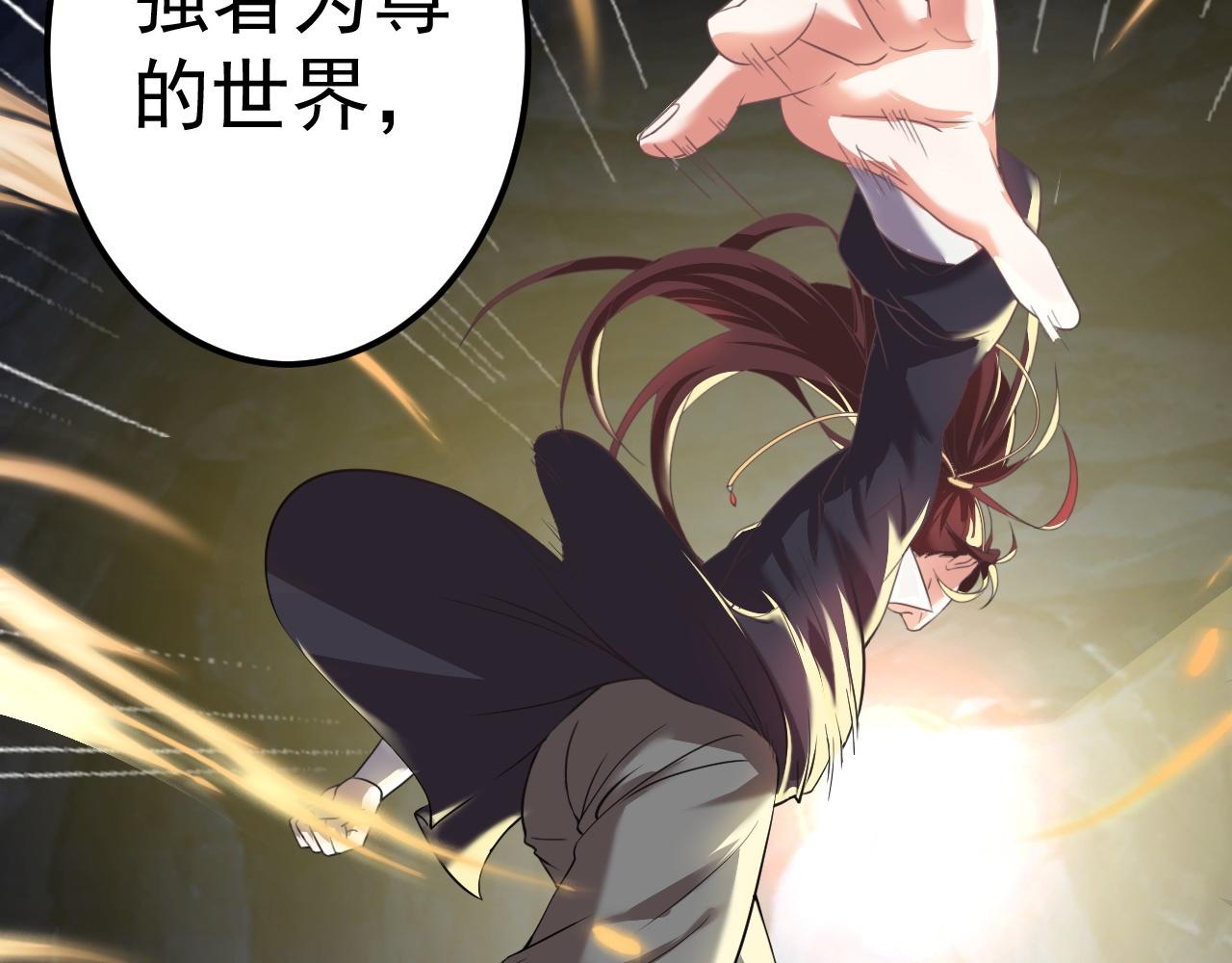 01 系统开启154