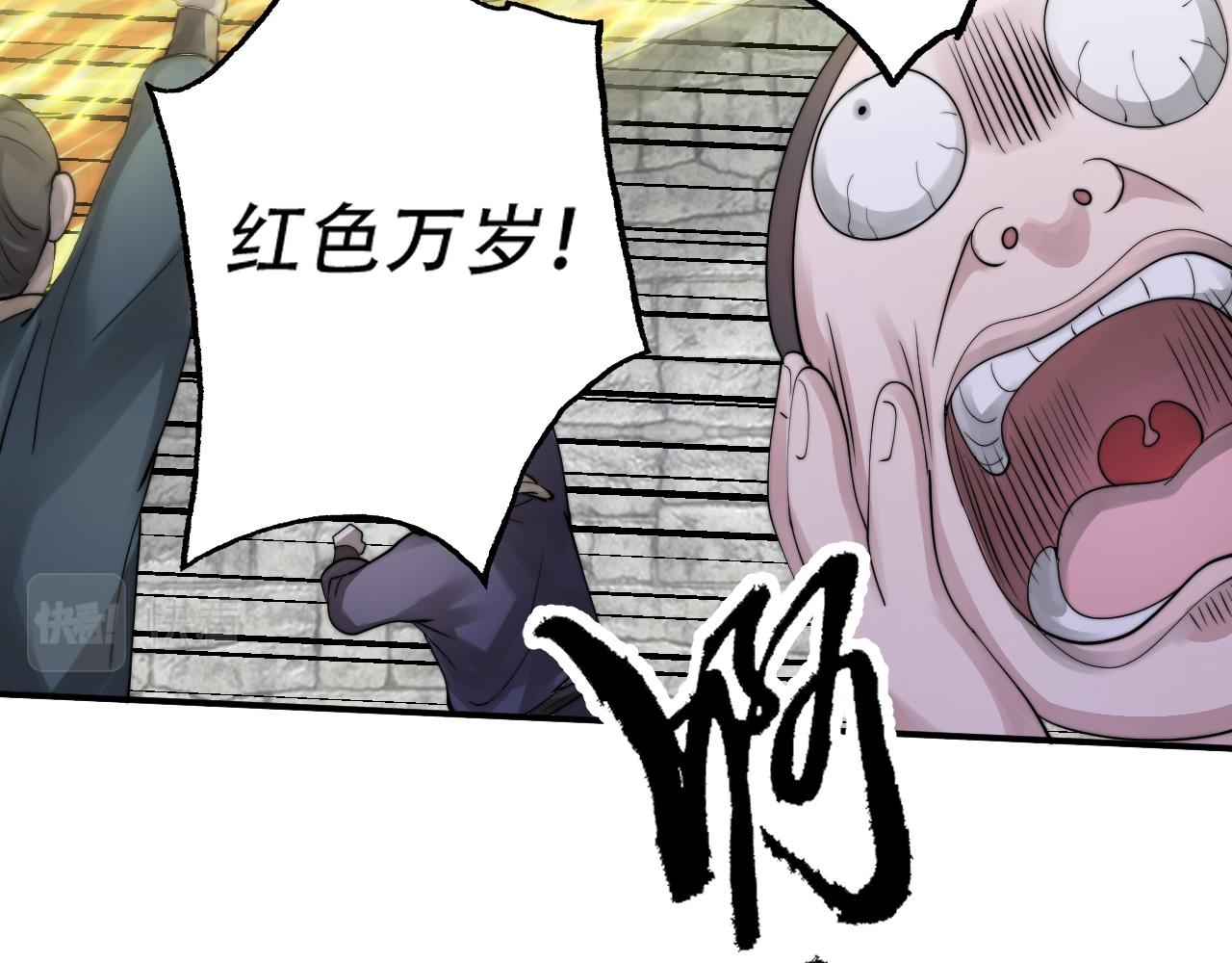 07 蓝鸣164