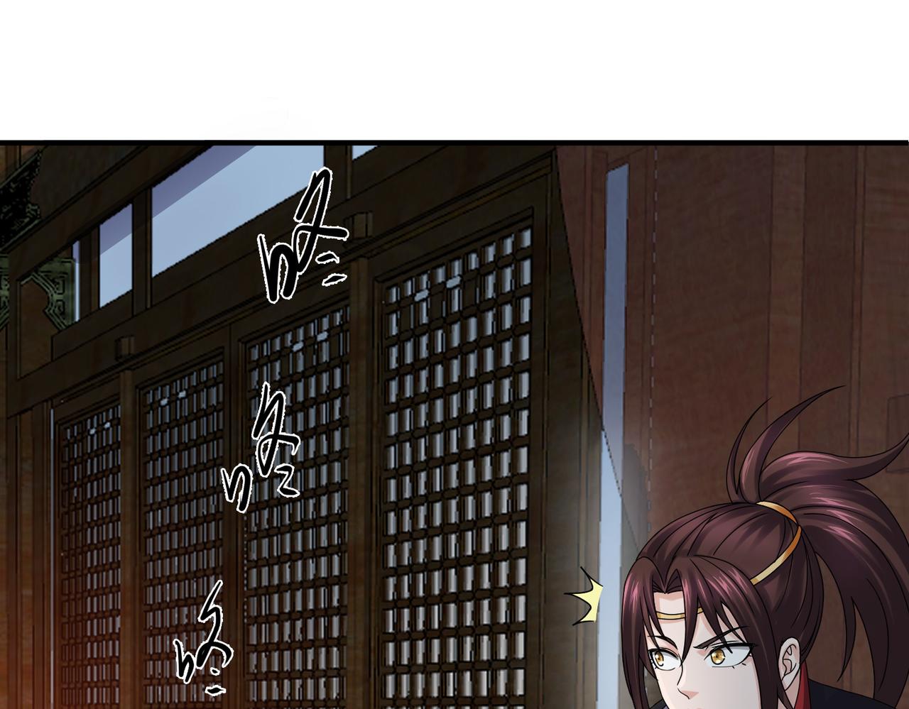 12 900层天梯？4